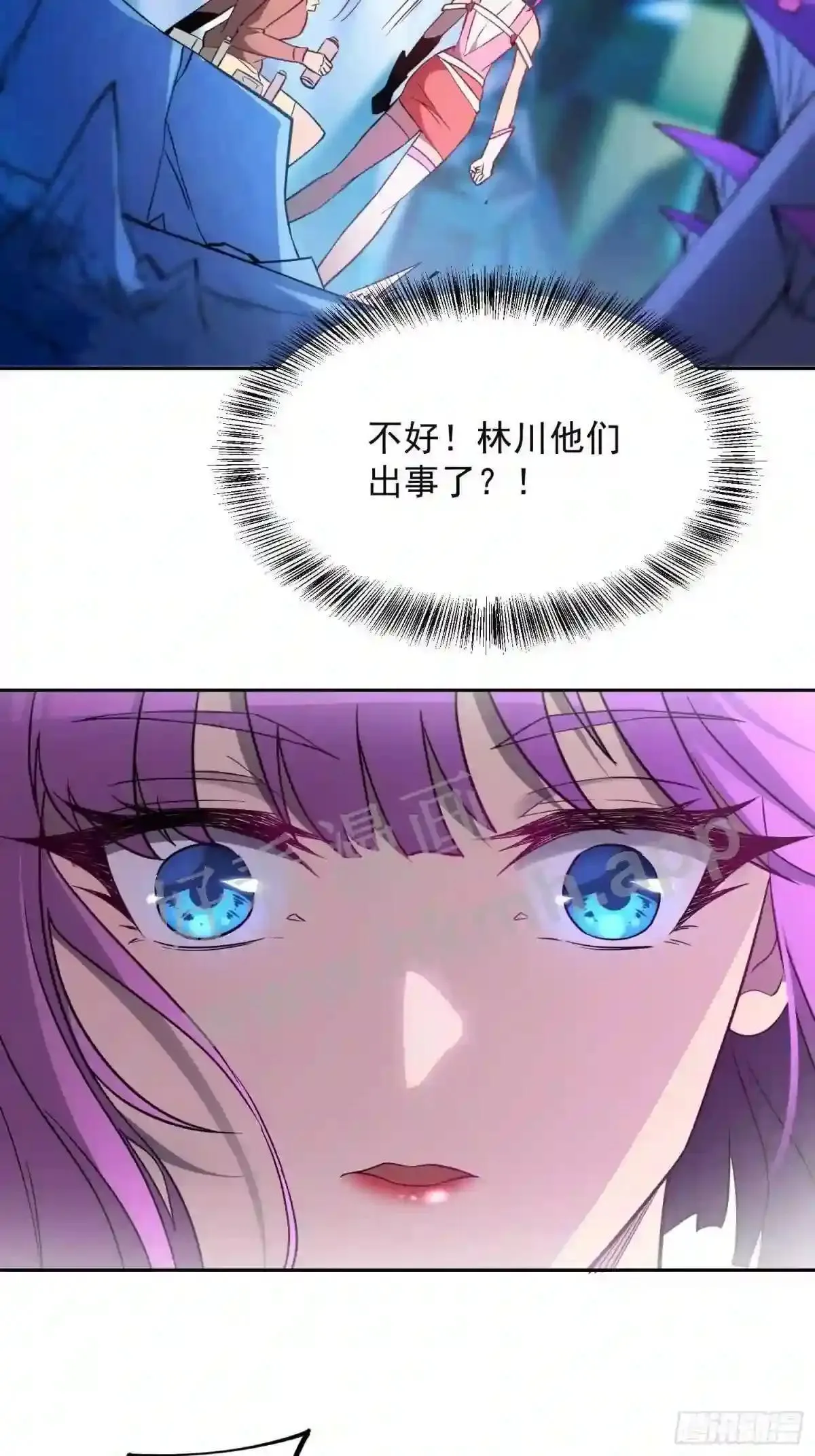 第160话 单独聊天?10
