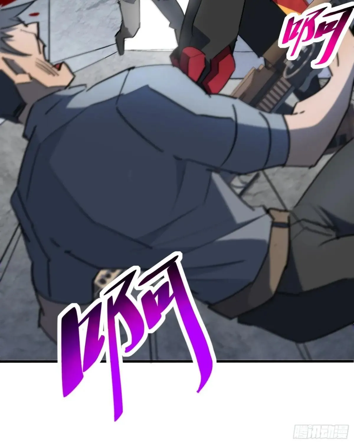 第256话 合理围攻33