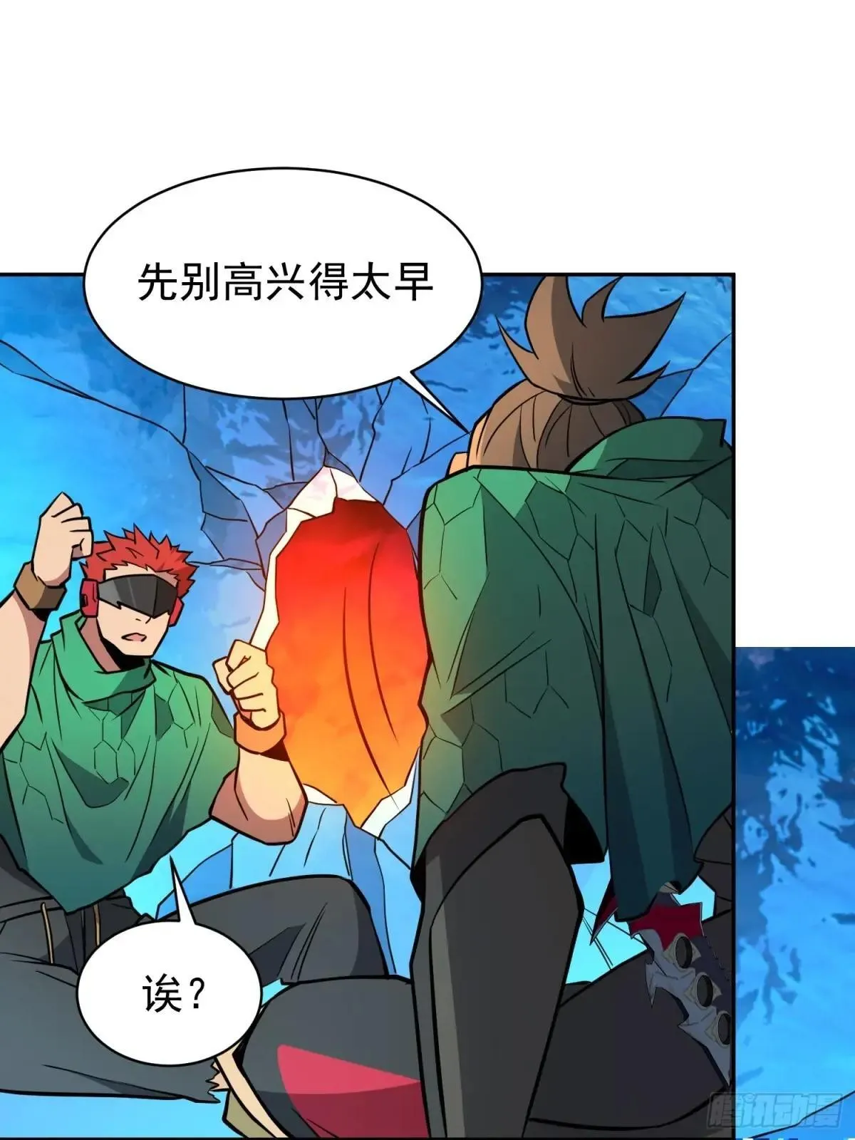 第188话 听天由命35