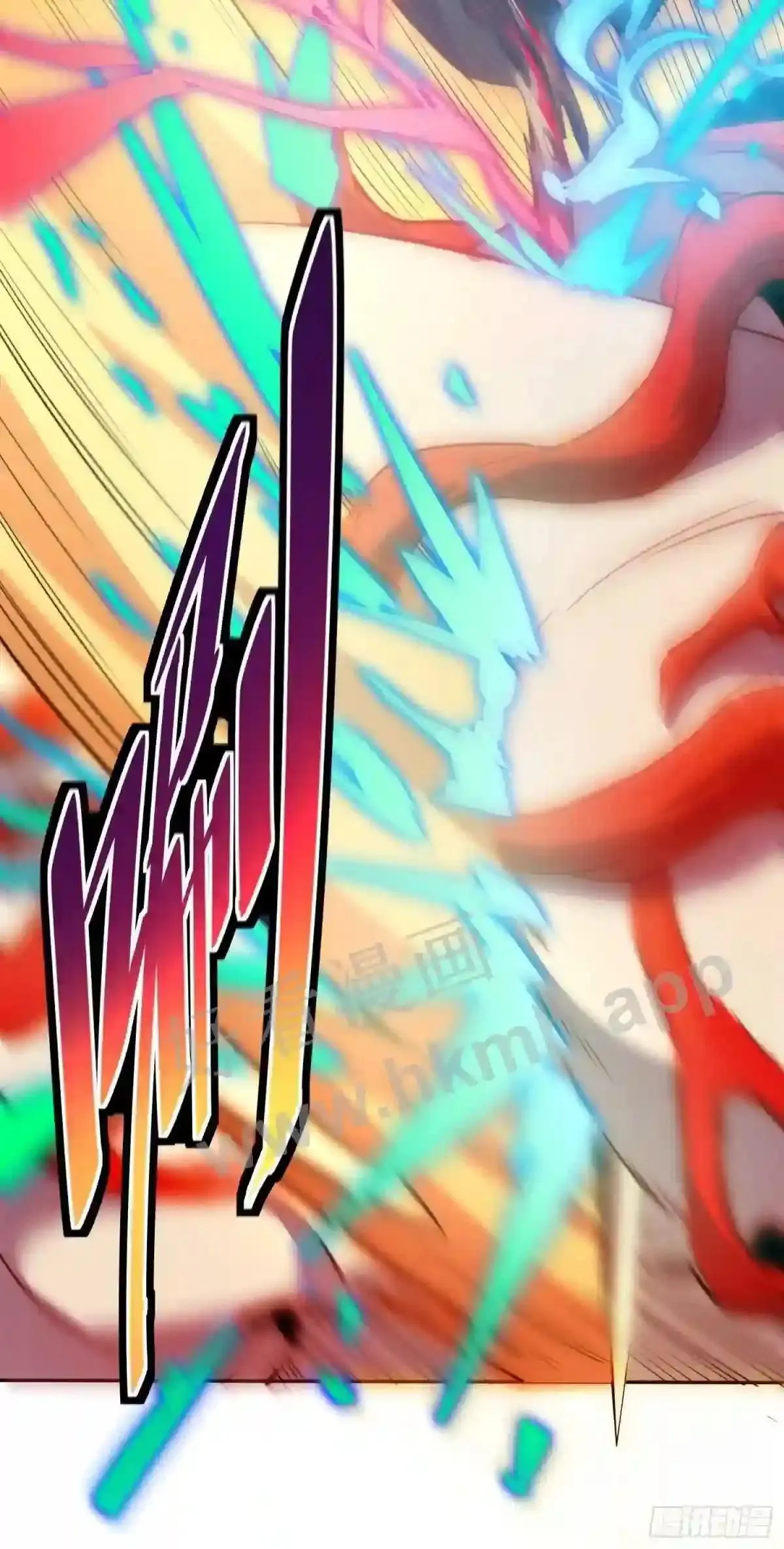 第145话 火力全开!17