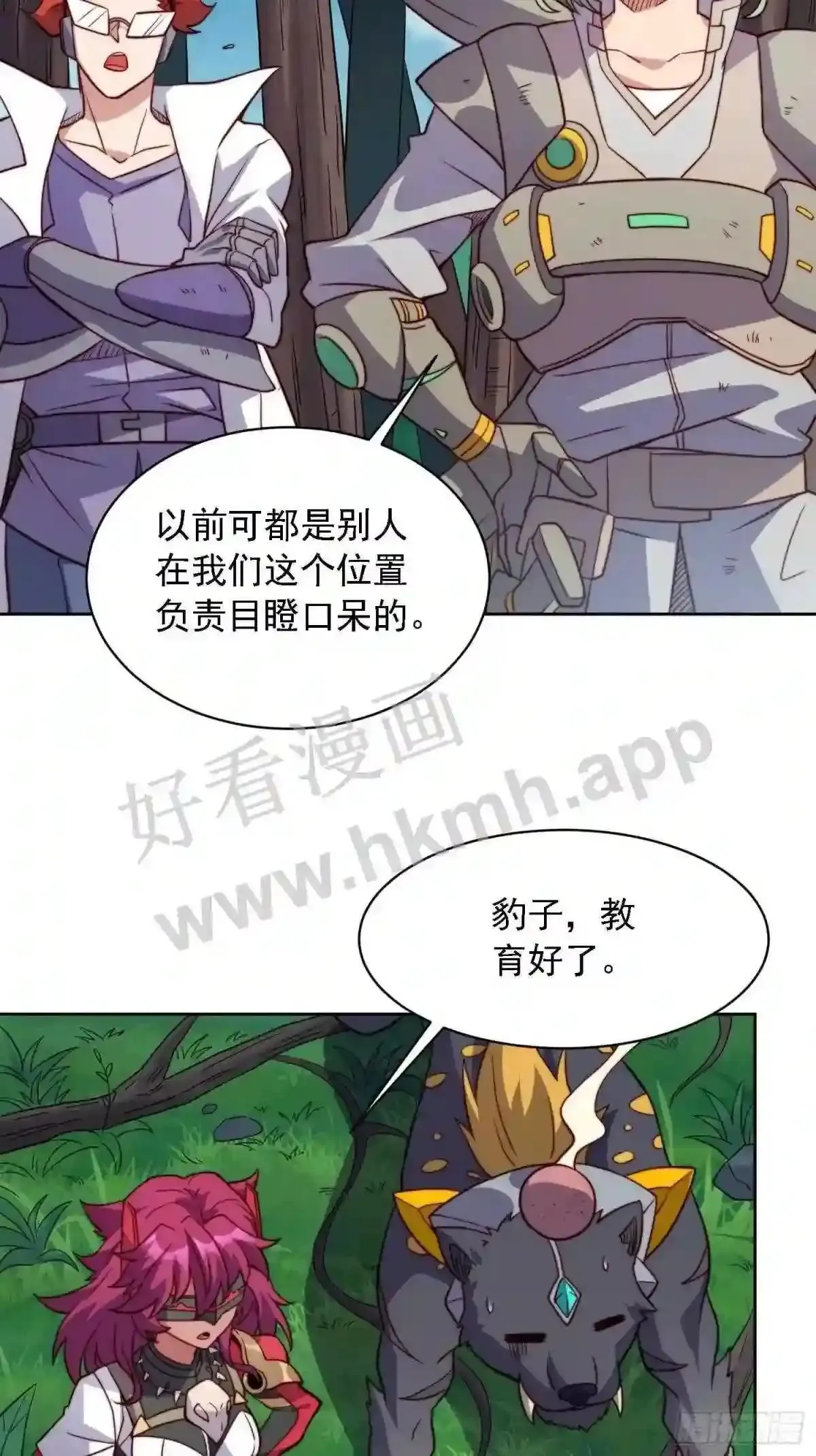 第147话 杀回去!34