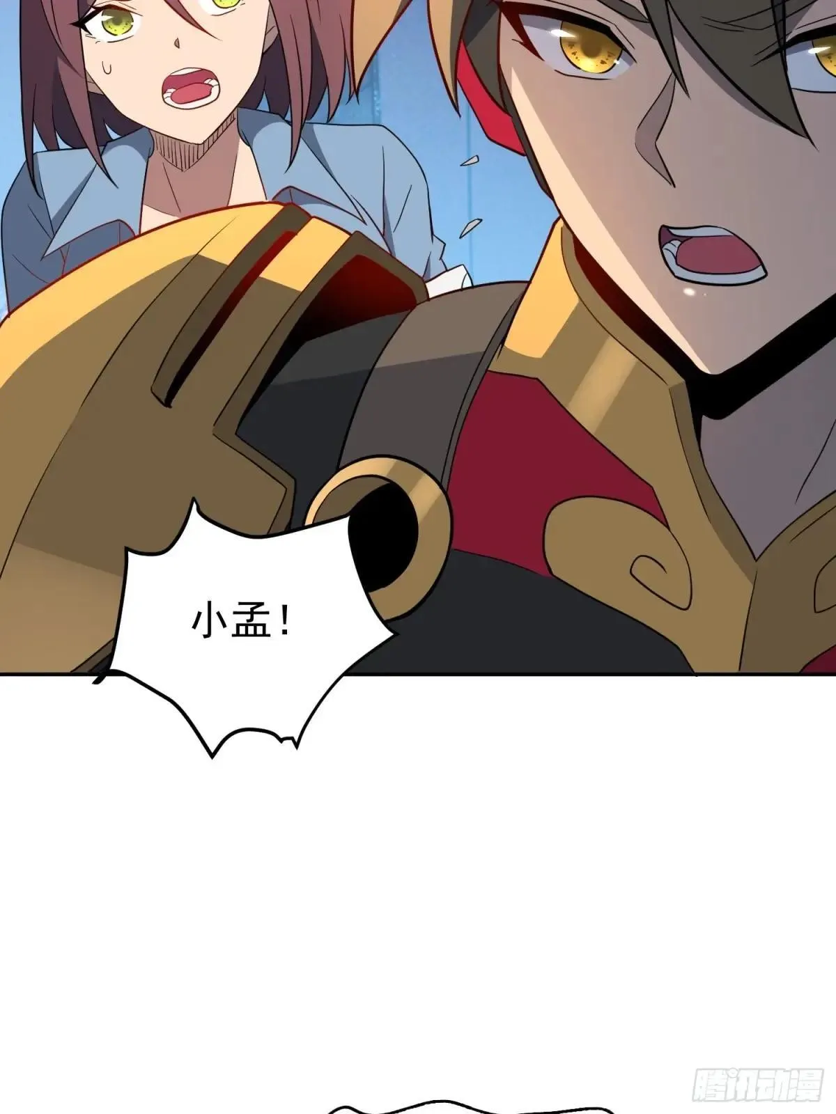 第224话 毁灭之锤31