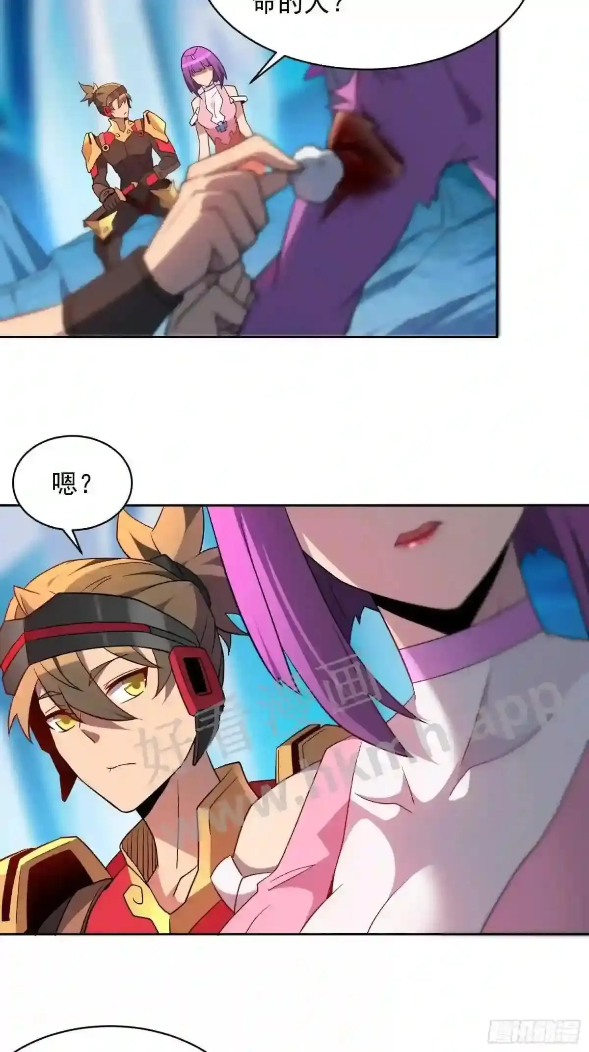 第160话 单独聊天?28