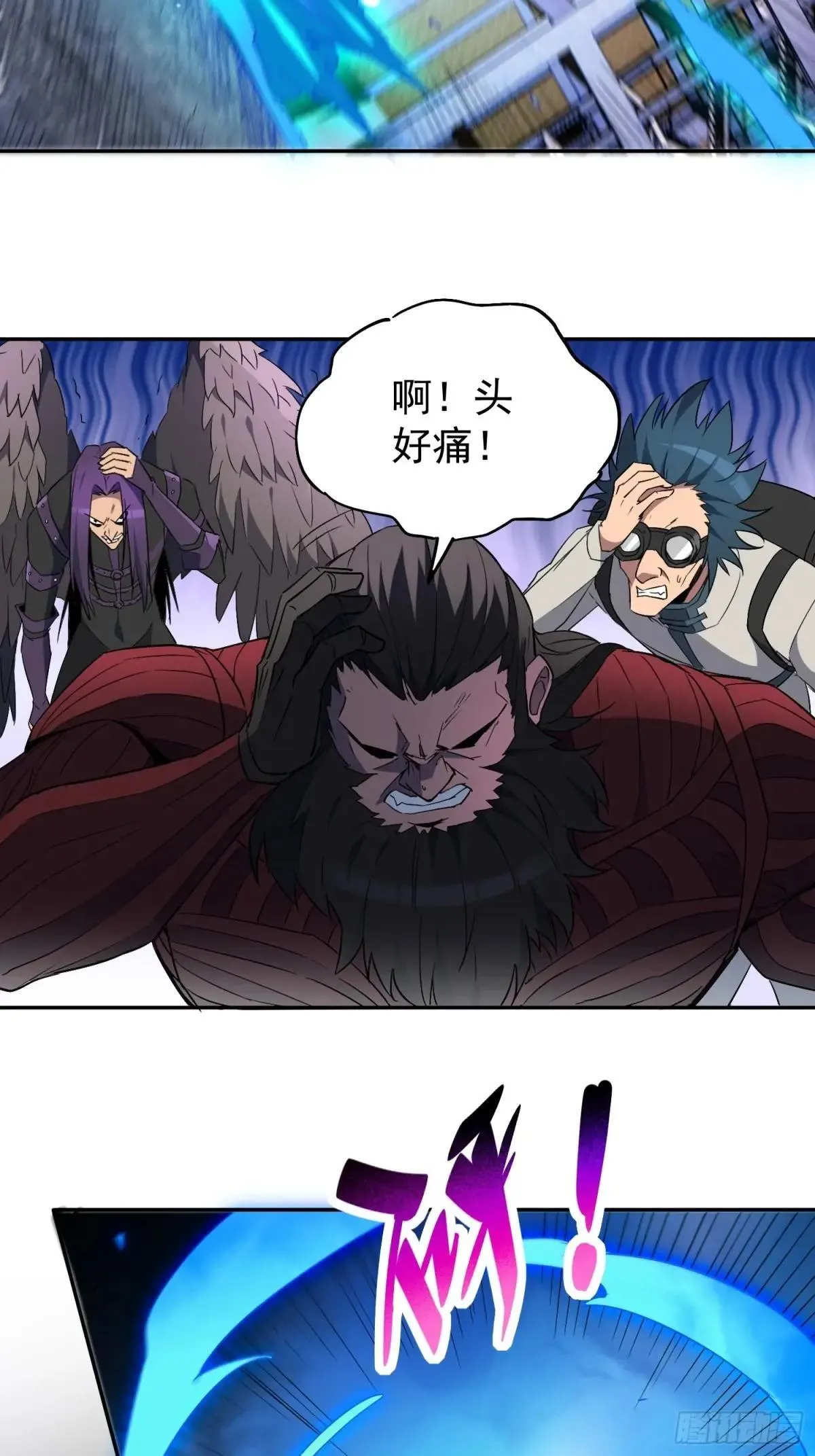 第255话 追击31