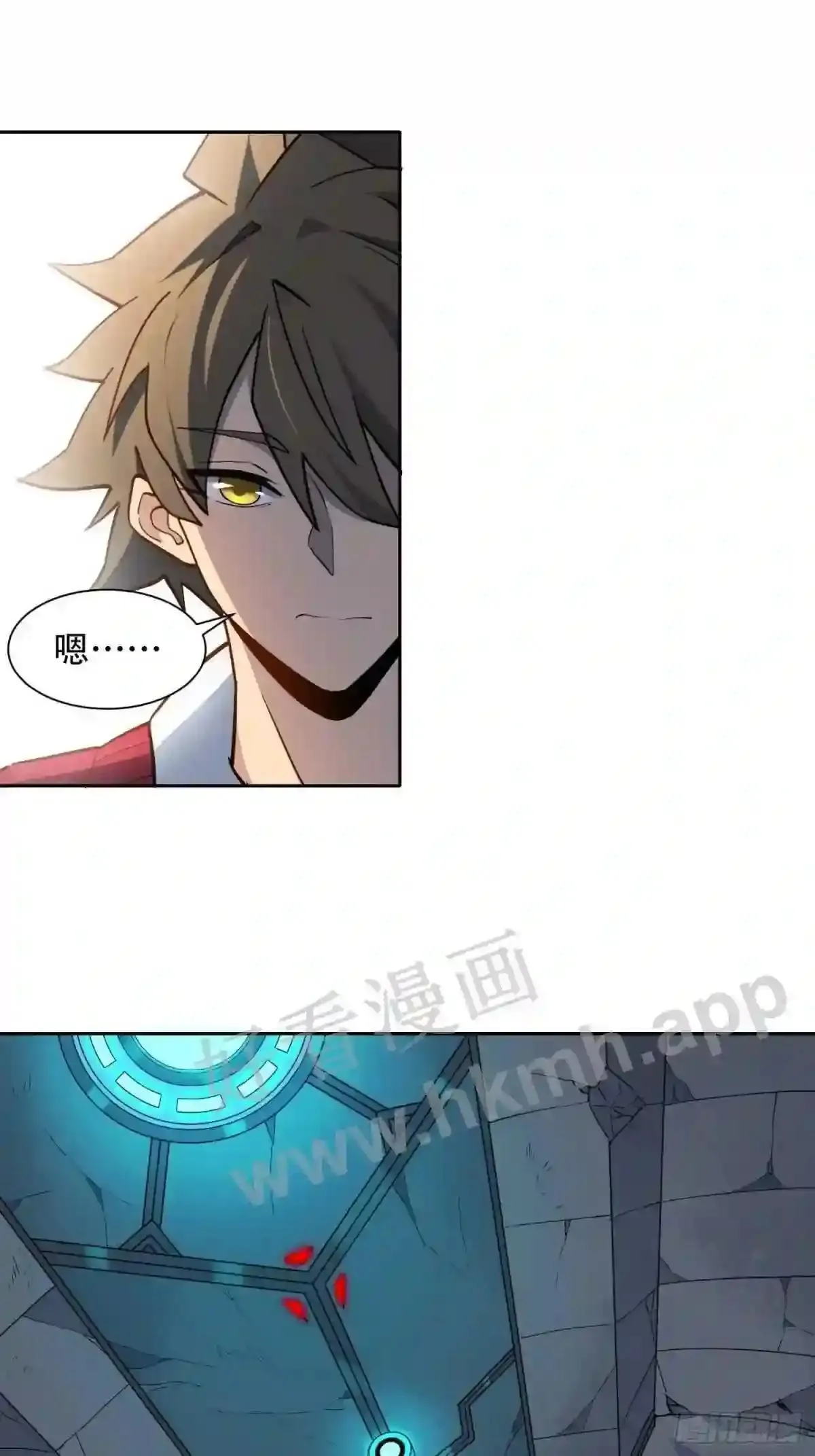 第100话 1024项目12