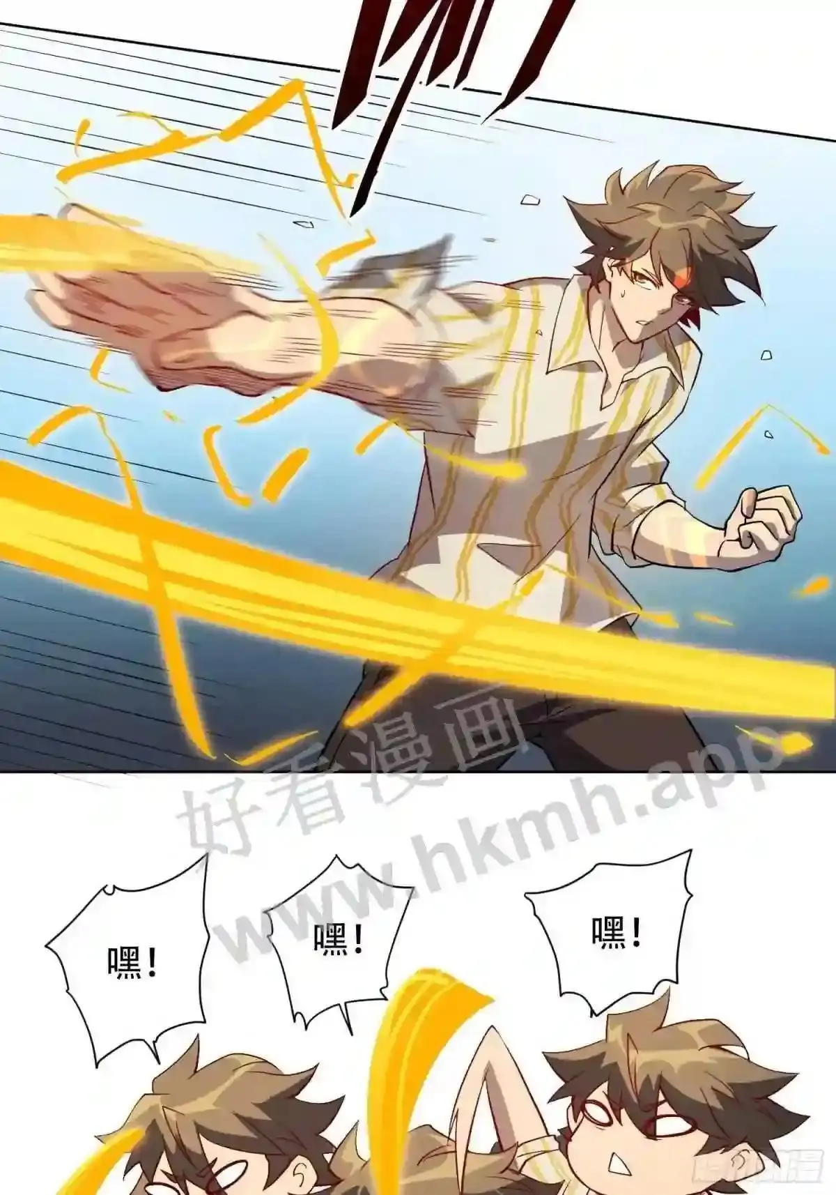第88话 罗海抛出合作橄榄枝27