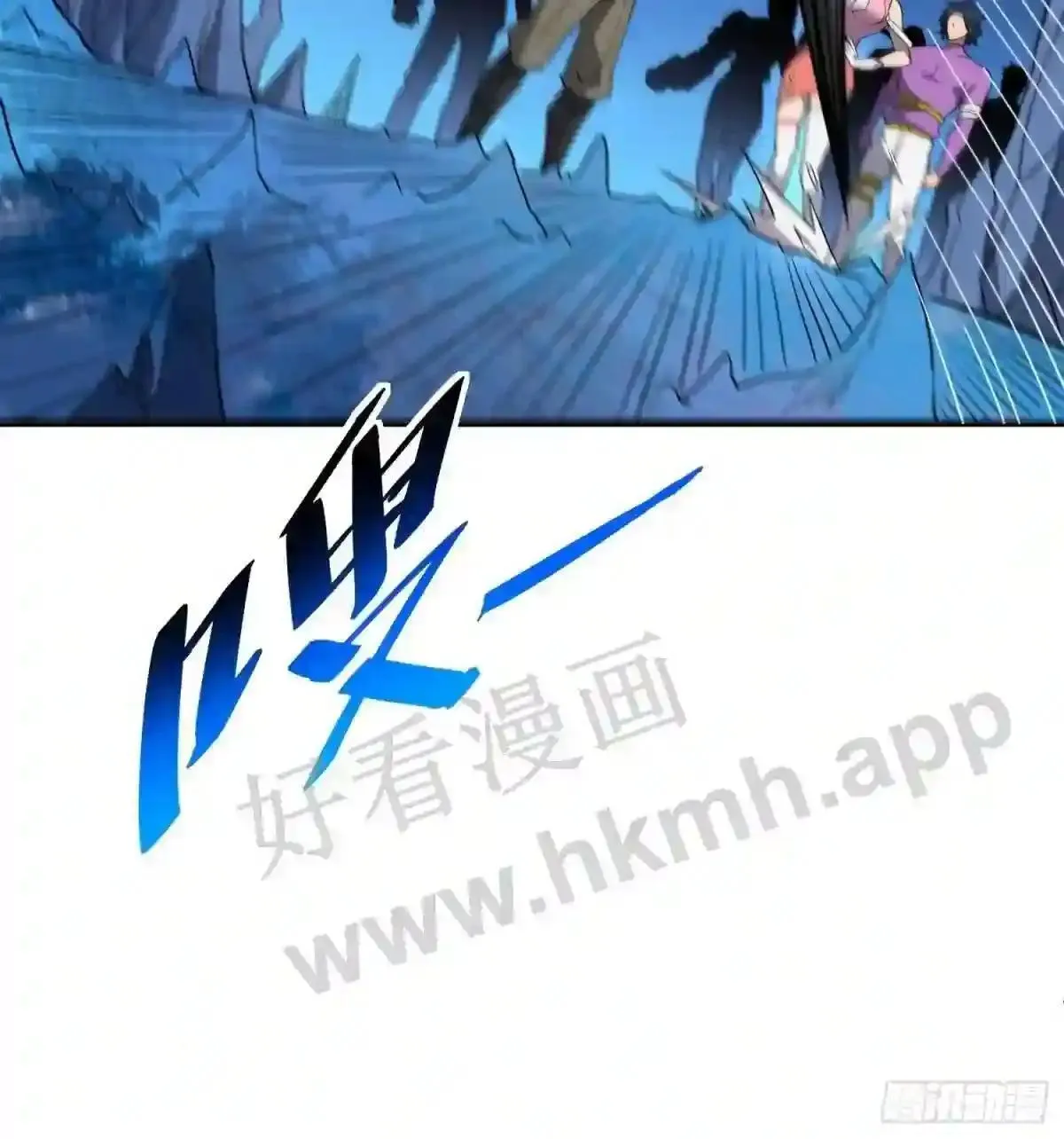 第166话 虎爷?!22