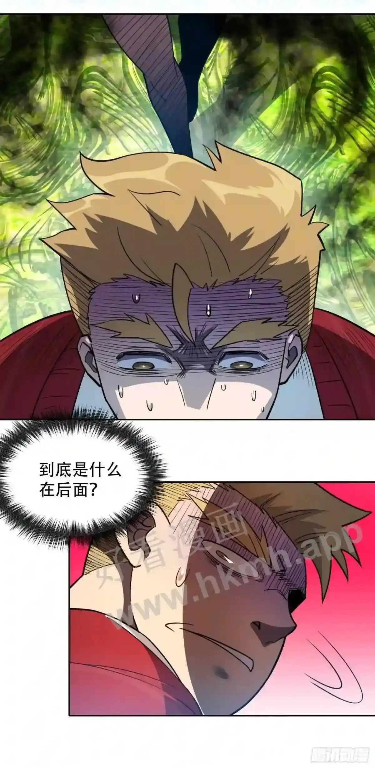 第115话 人都被榨干了!32