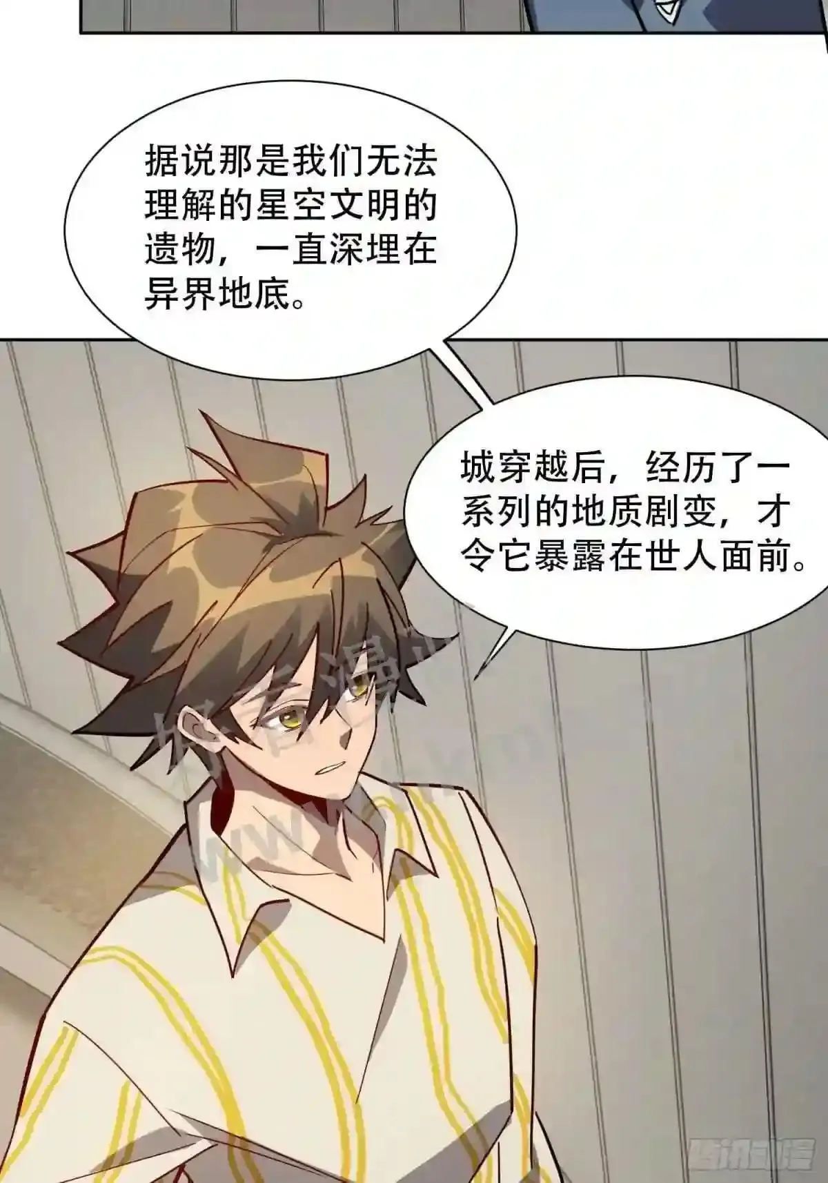 第86话 孟超前往超凡塔46