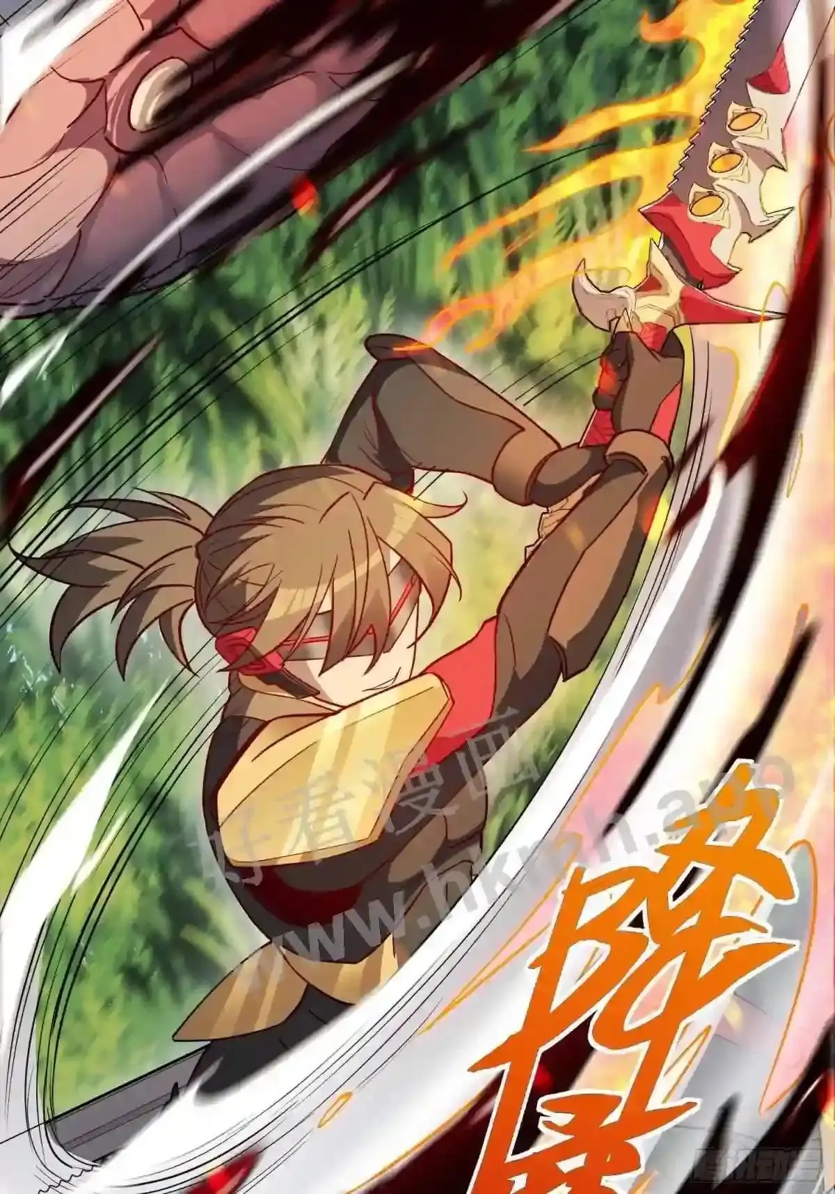 第137话 汗毛打结?31