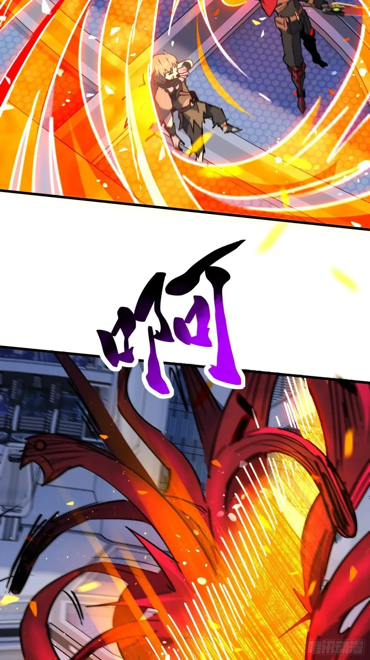 第287话 绝地反杀！16