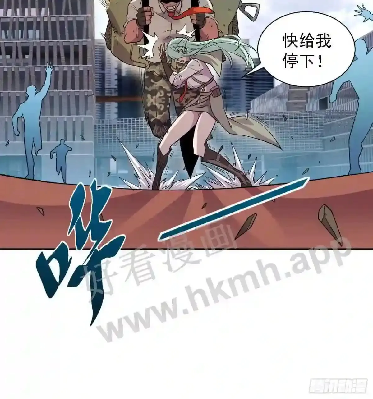 第129话 邵剑青35