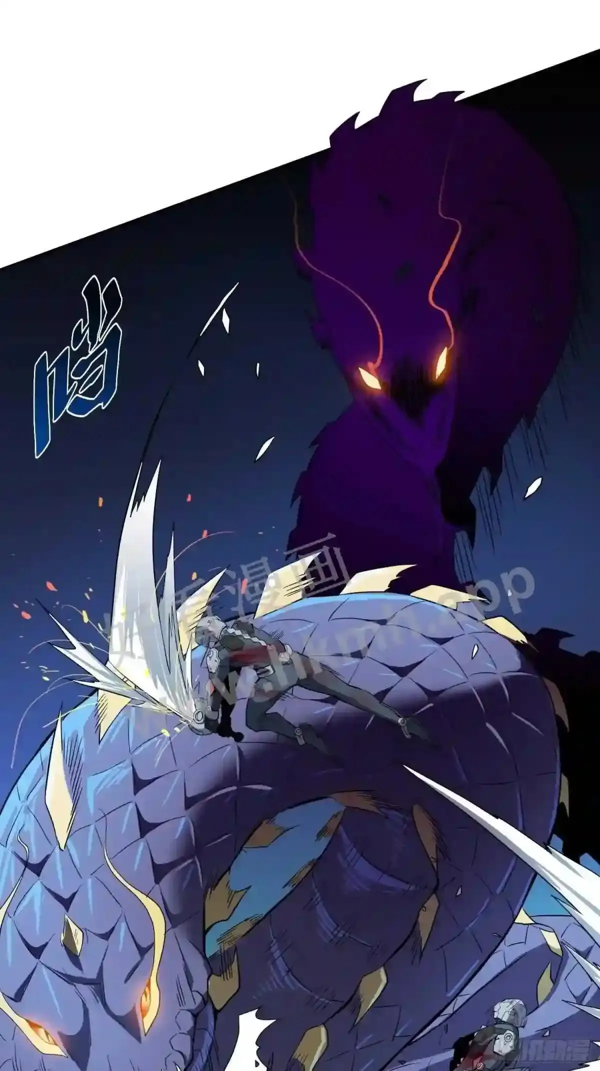 第76话 蟒口脱险11