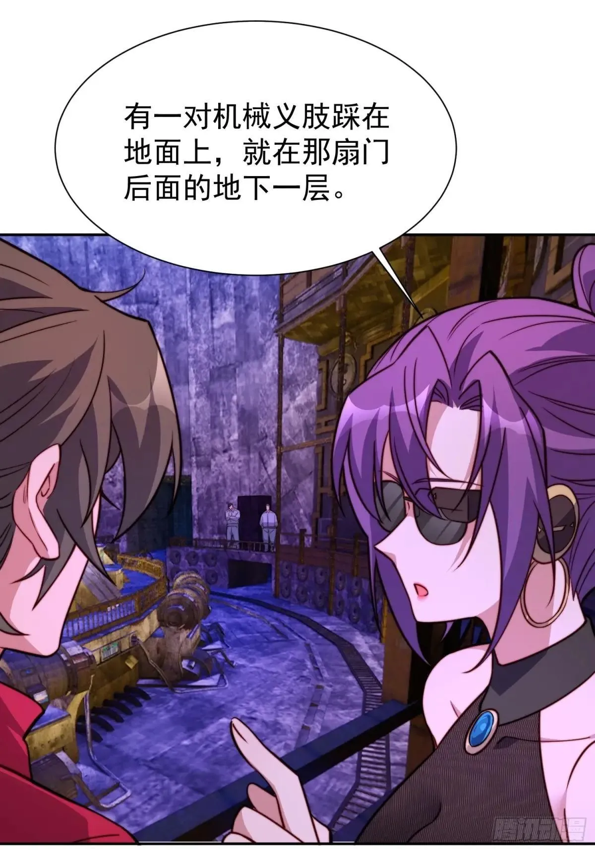 第203话 “小虫”线索！28