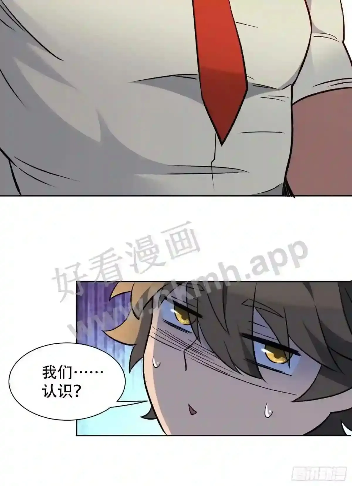 第129话 邵剑青13