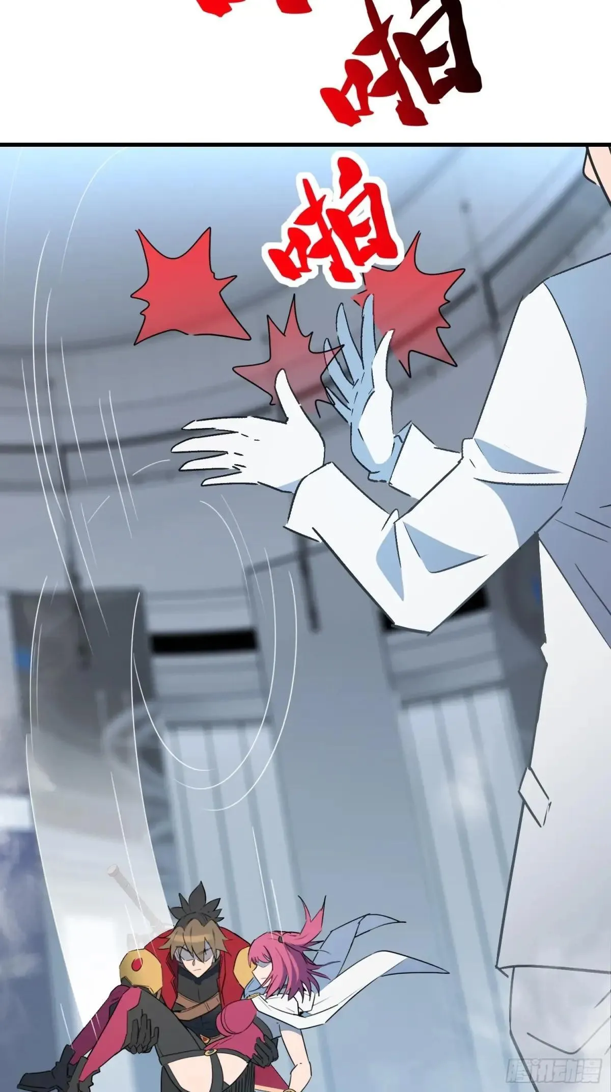 第291话 超凡塔遭围殴？38