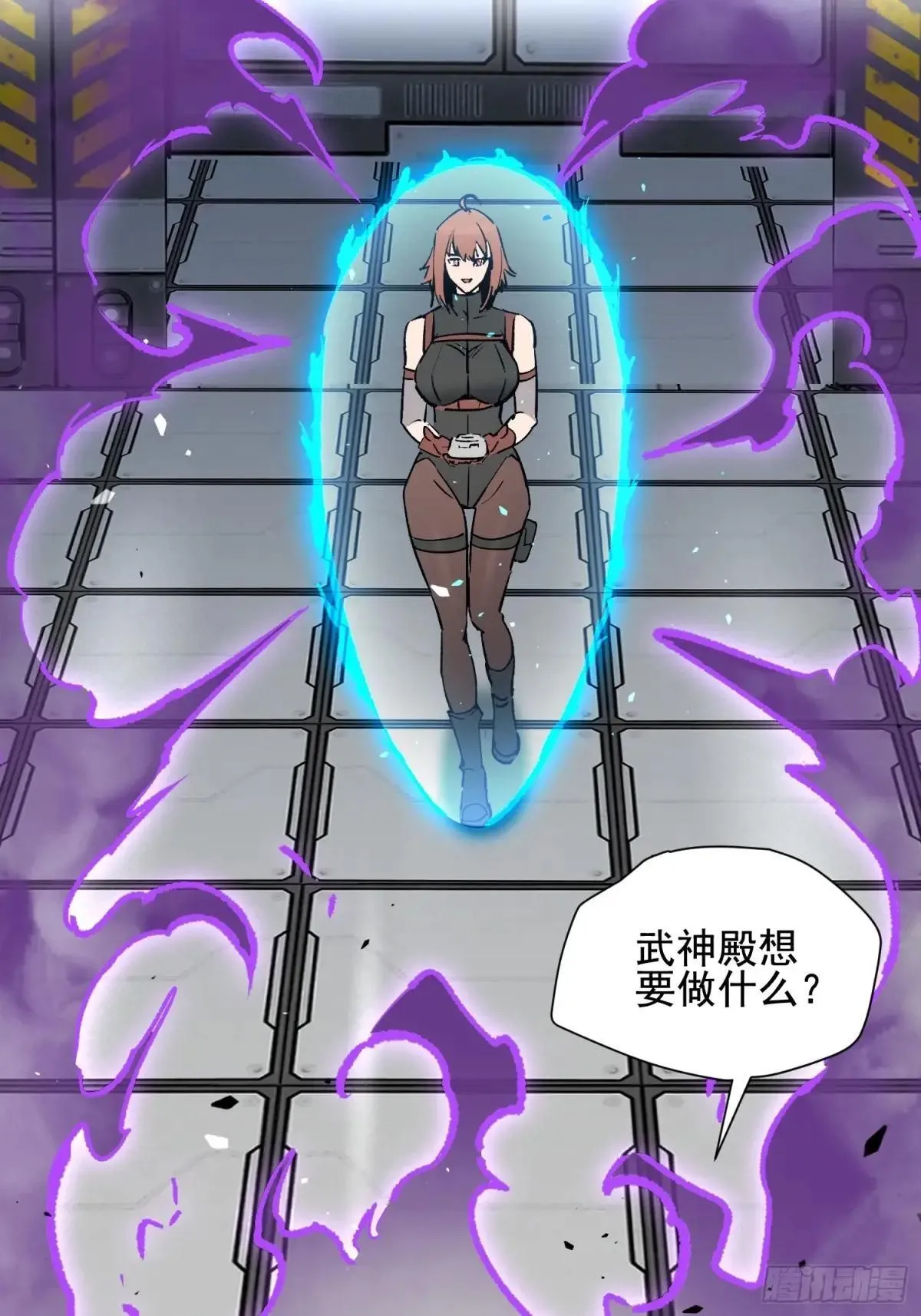 第310话 背叛者，死！51