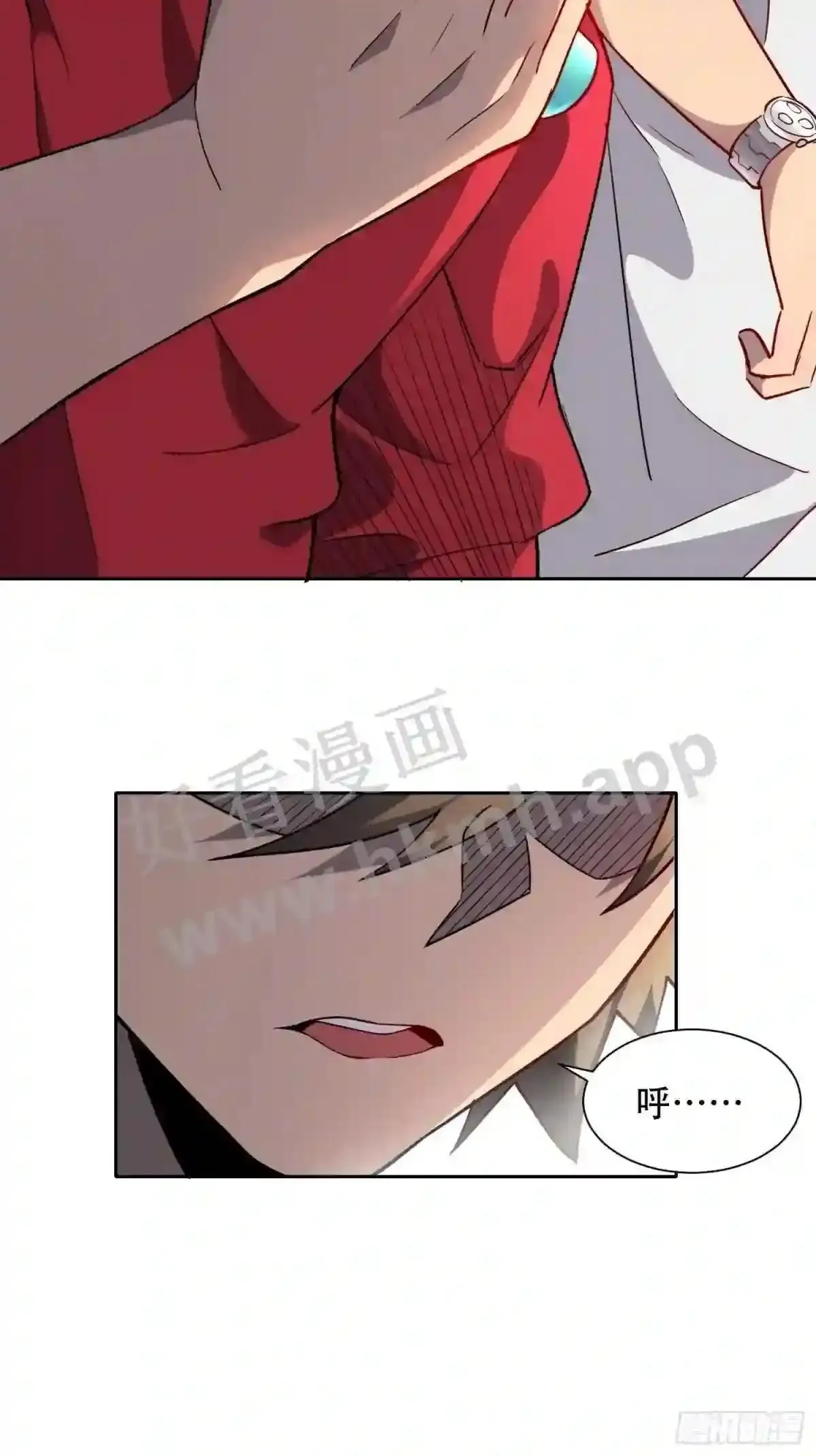 第126话 是!教官!33