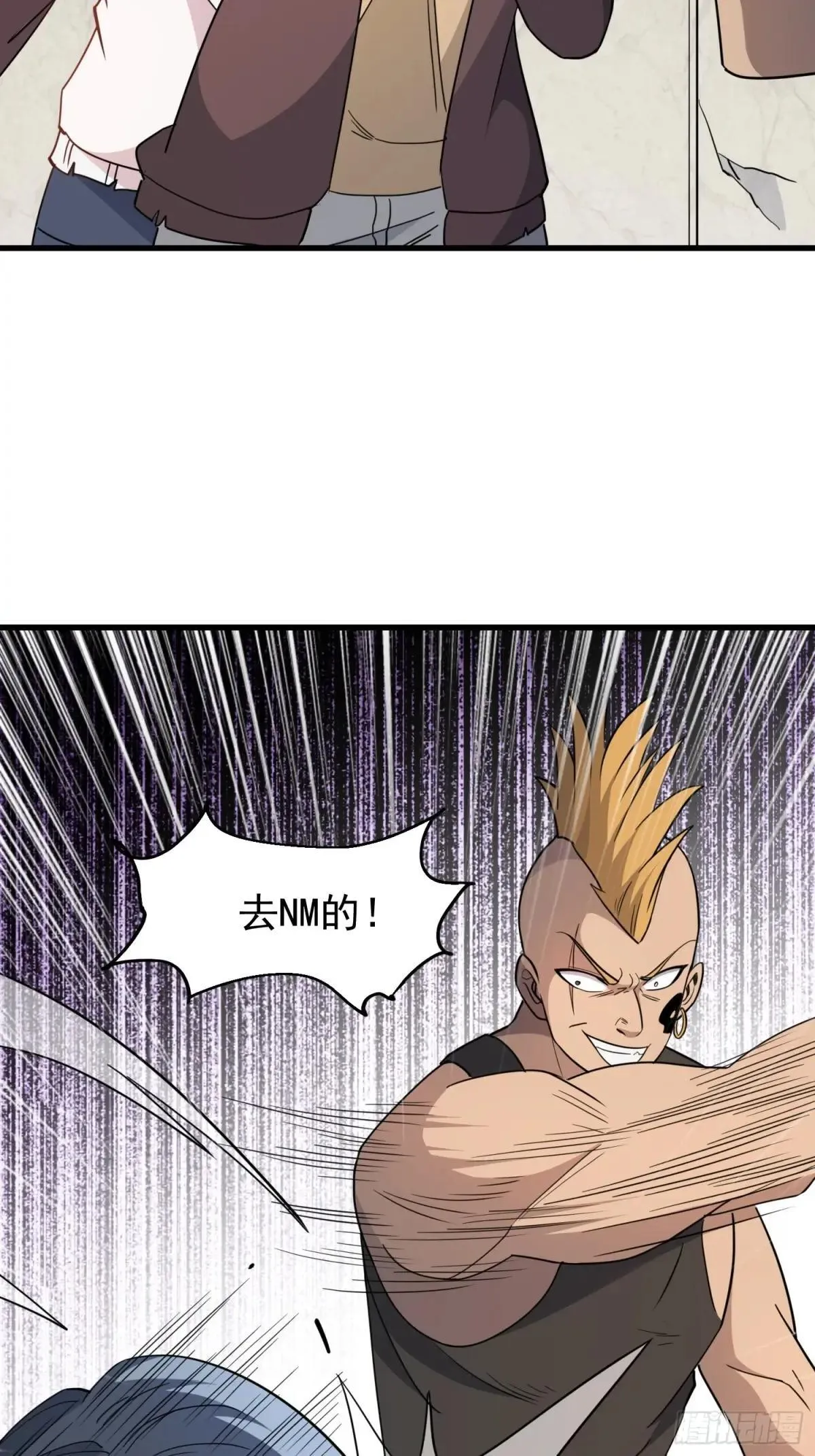 第242话 宁朗的过往14