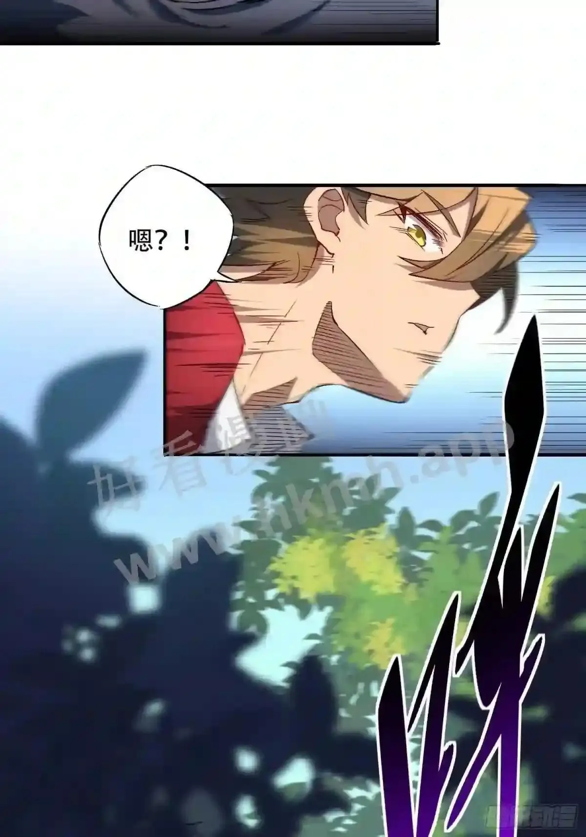 第102话 小树林遇豹女4