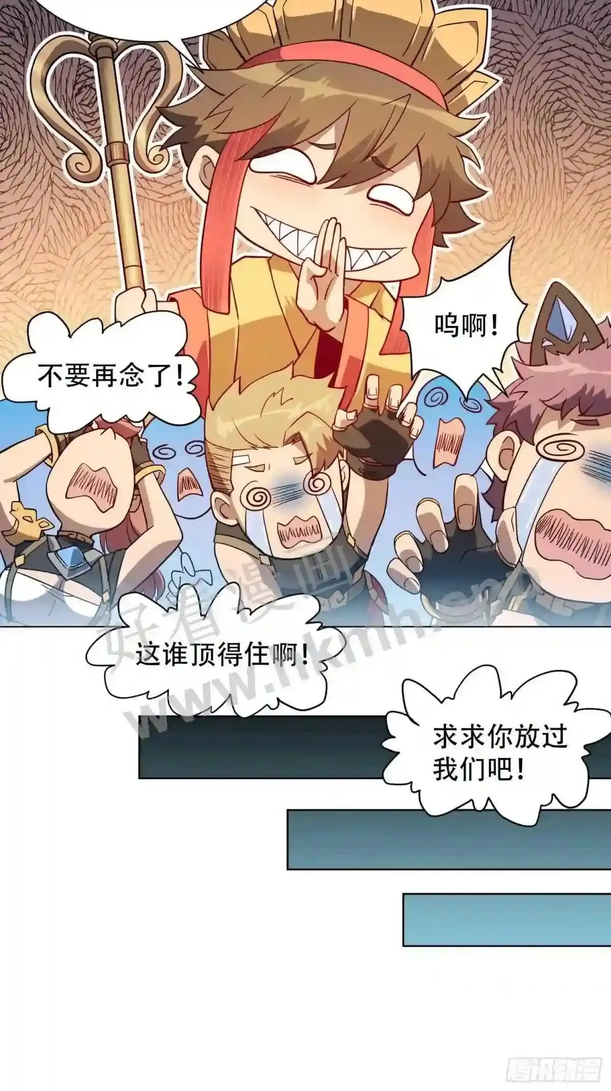 第110话 特立独行奇男子19