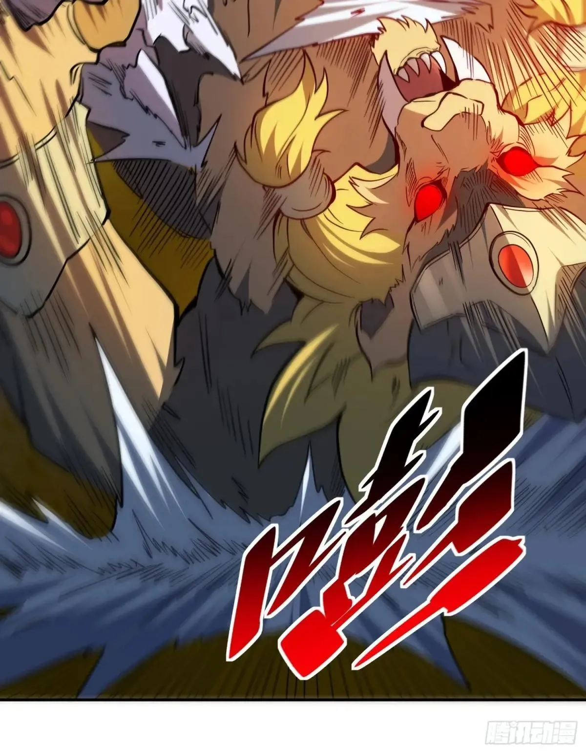 第203话 “小虫”线索！15
