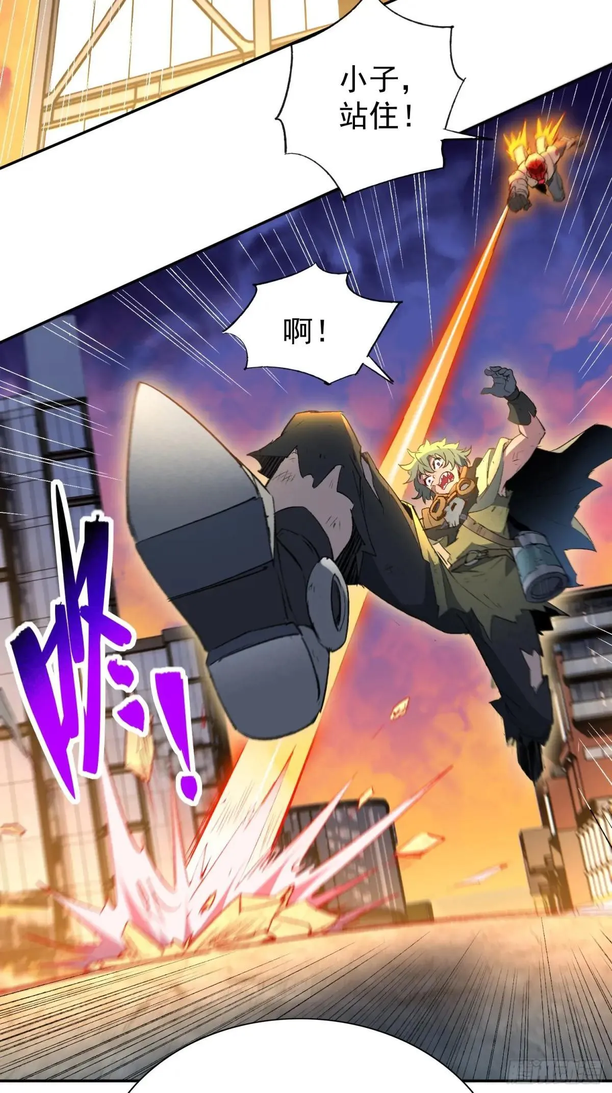 第268话 迷失者4