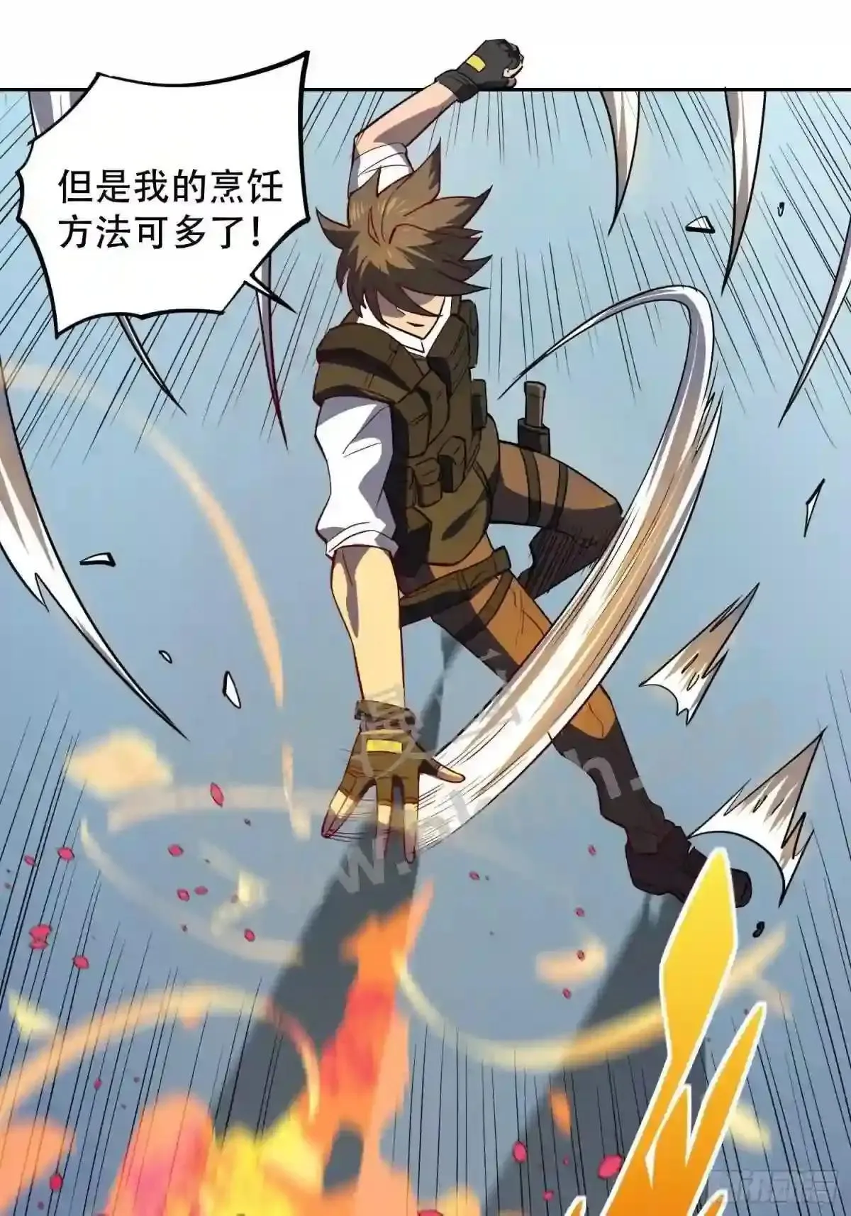 第107话 噬心环虫7