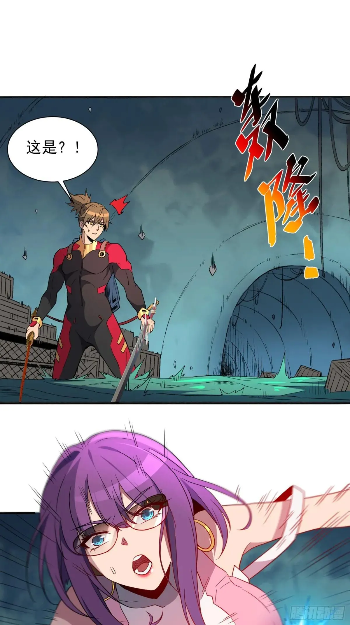 第220话 再战高野！25