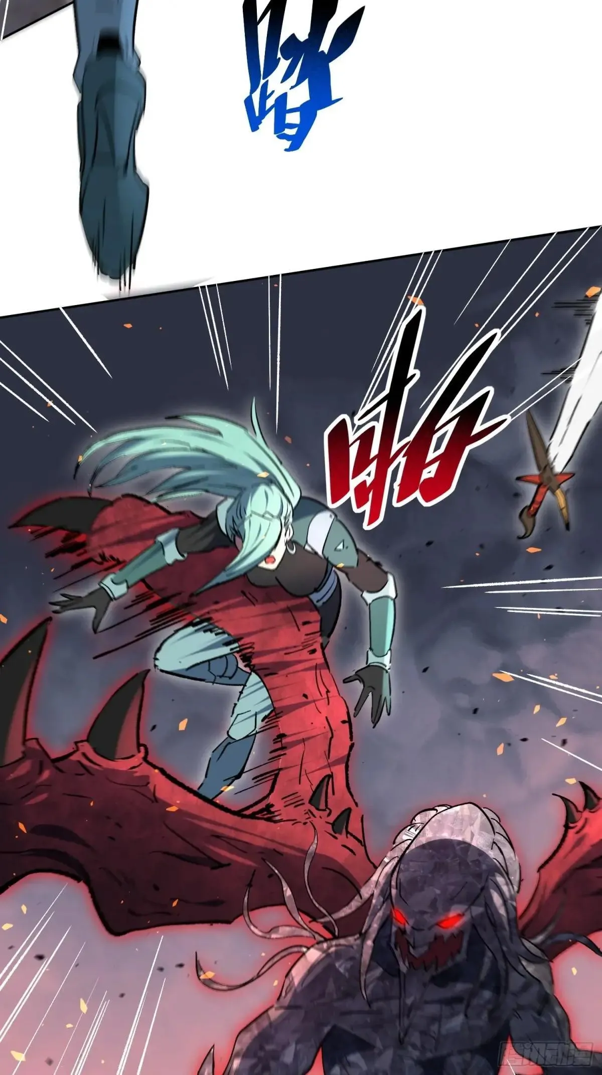 第310话 背叛者，死！23