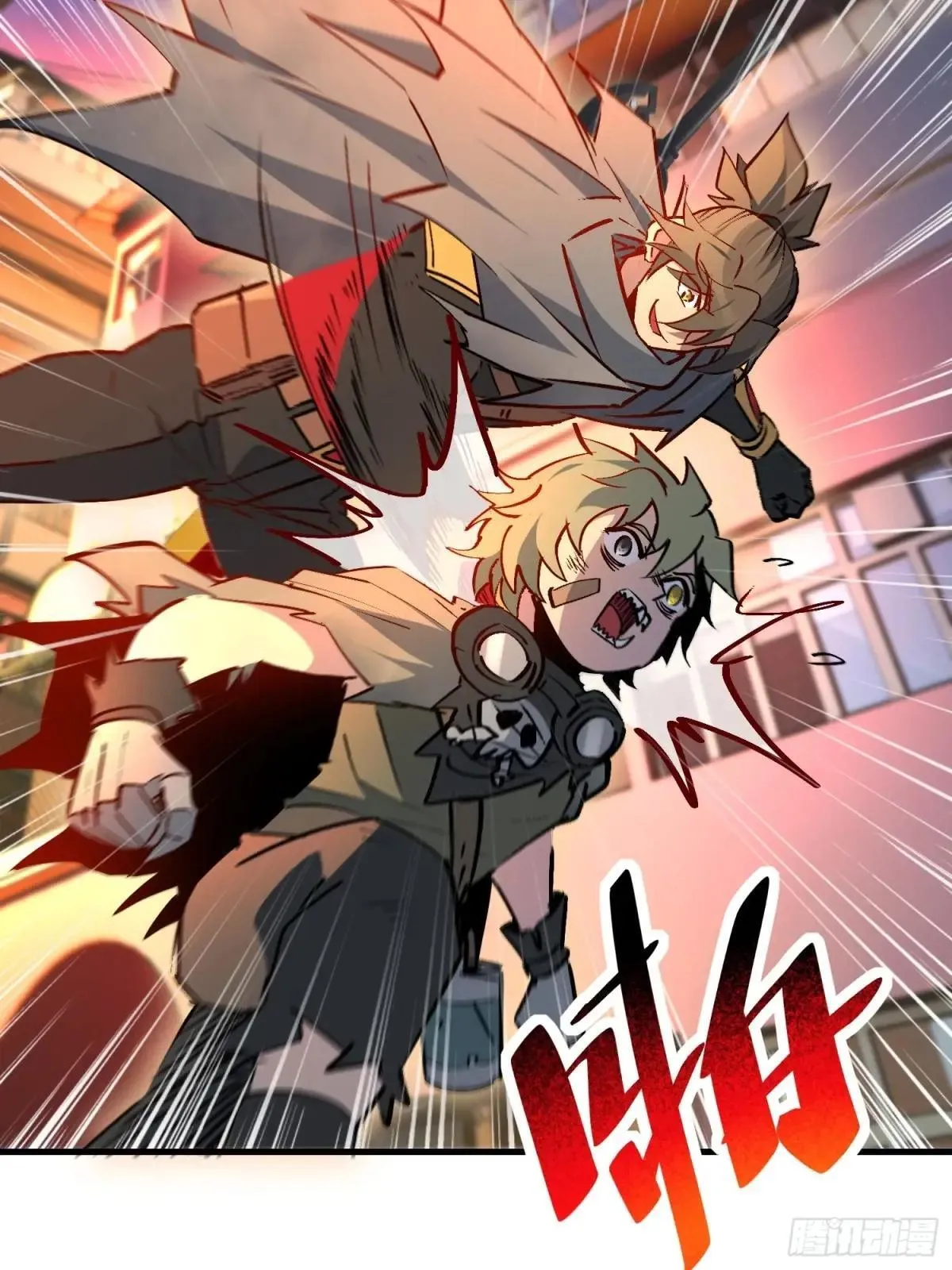 第267话 你们都是坏人！24