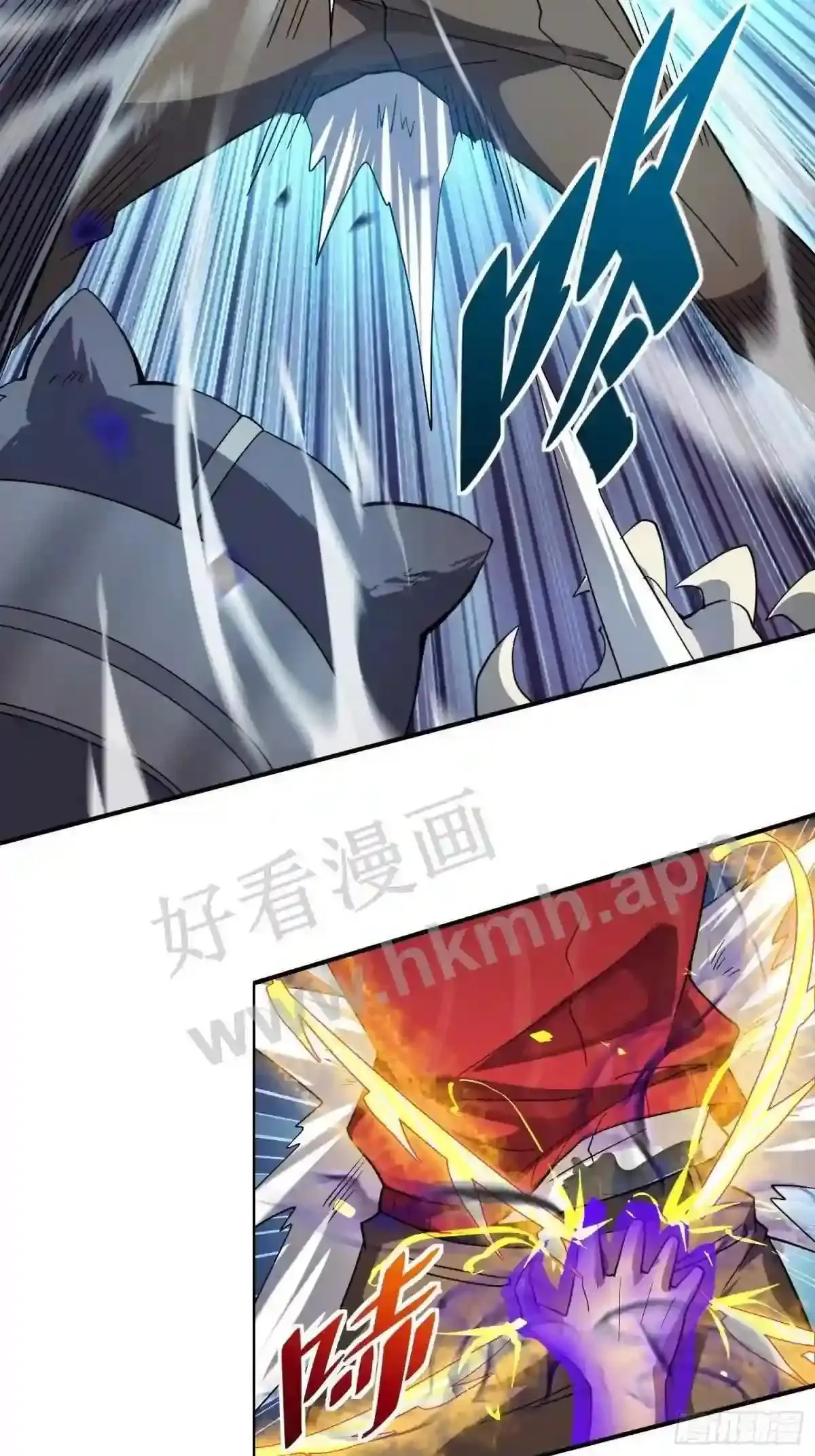 第113话 就你能脱?23