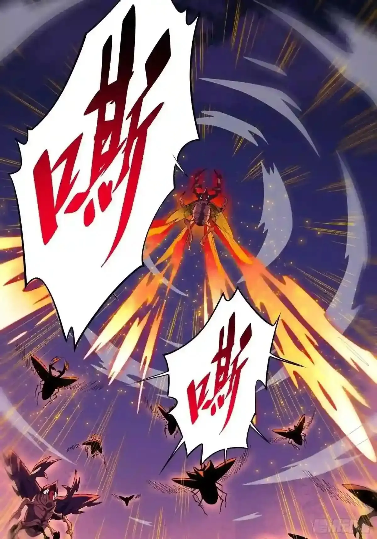 第9话 你的弱点我找到了!7