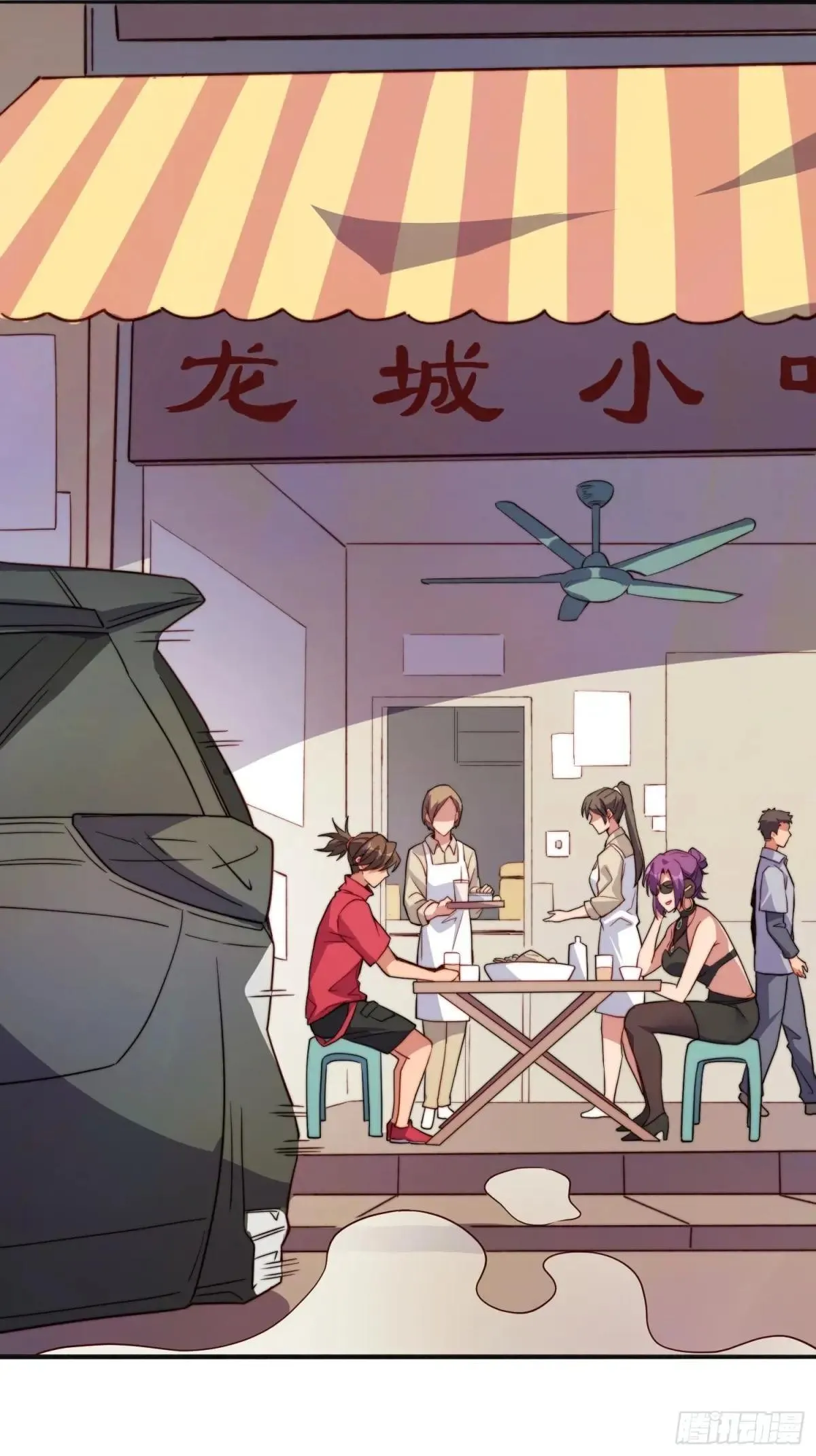 第215话 深入地底调查28