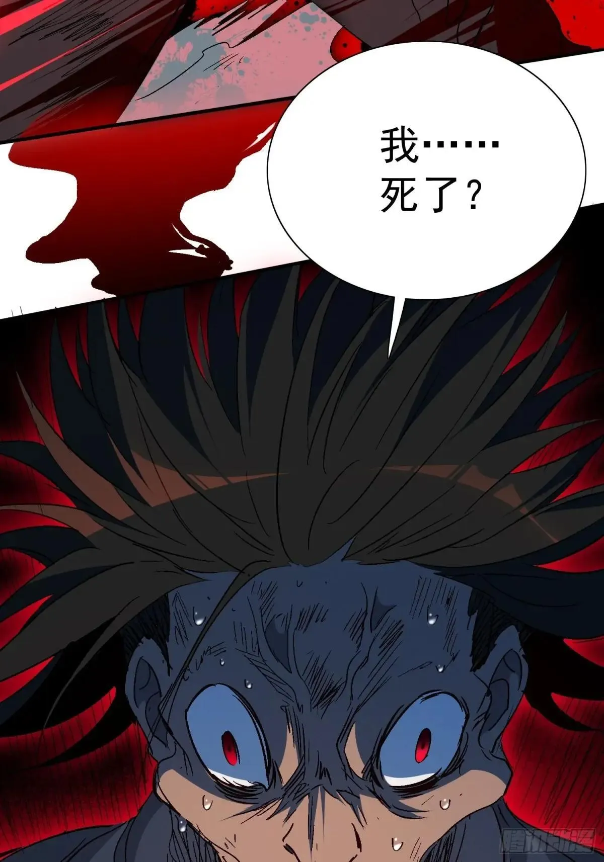 第290话 “残剑”叶晓月29