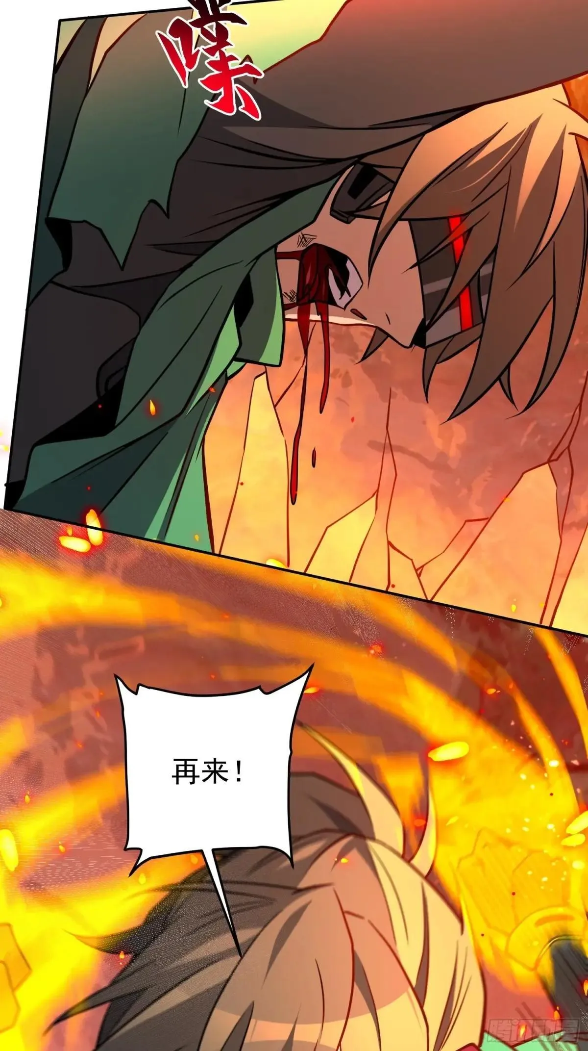 第188话 听天由命15