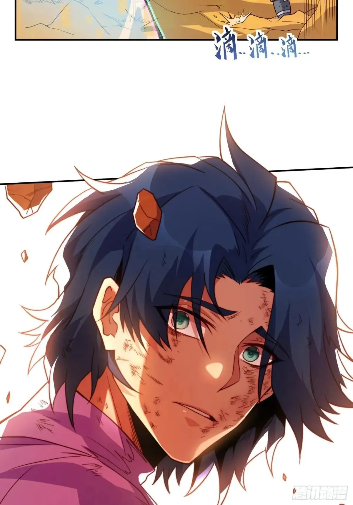第187话 林川陨落33