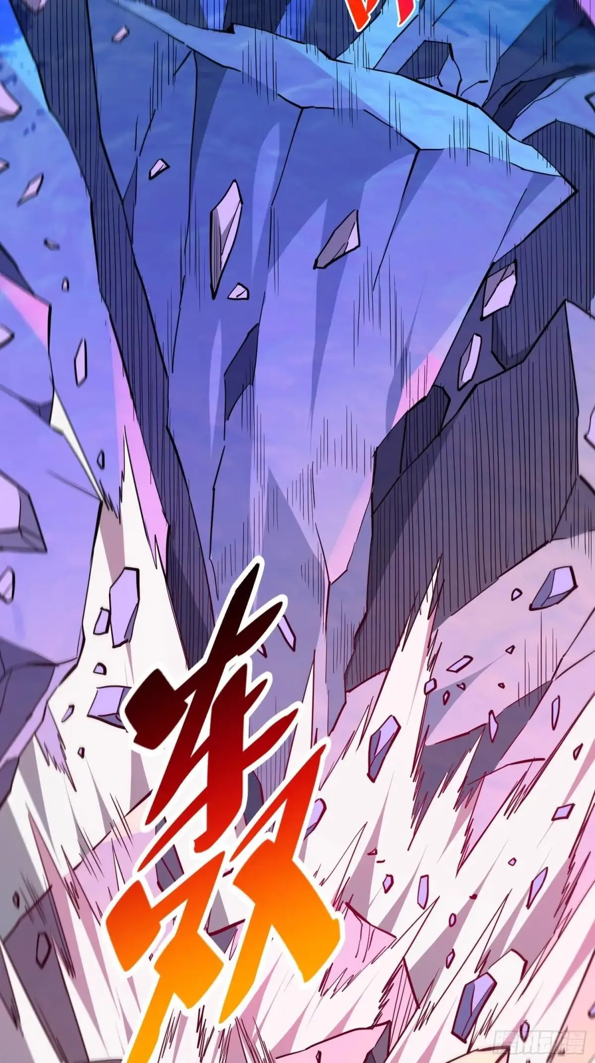 第170话 岩壁塌方！48