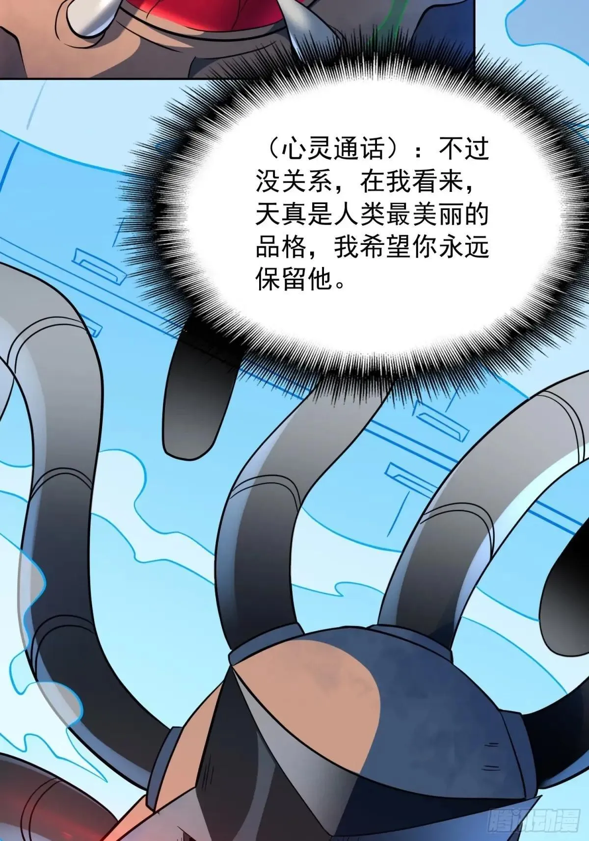 第209话 大战3