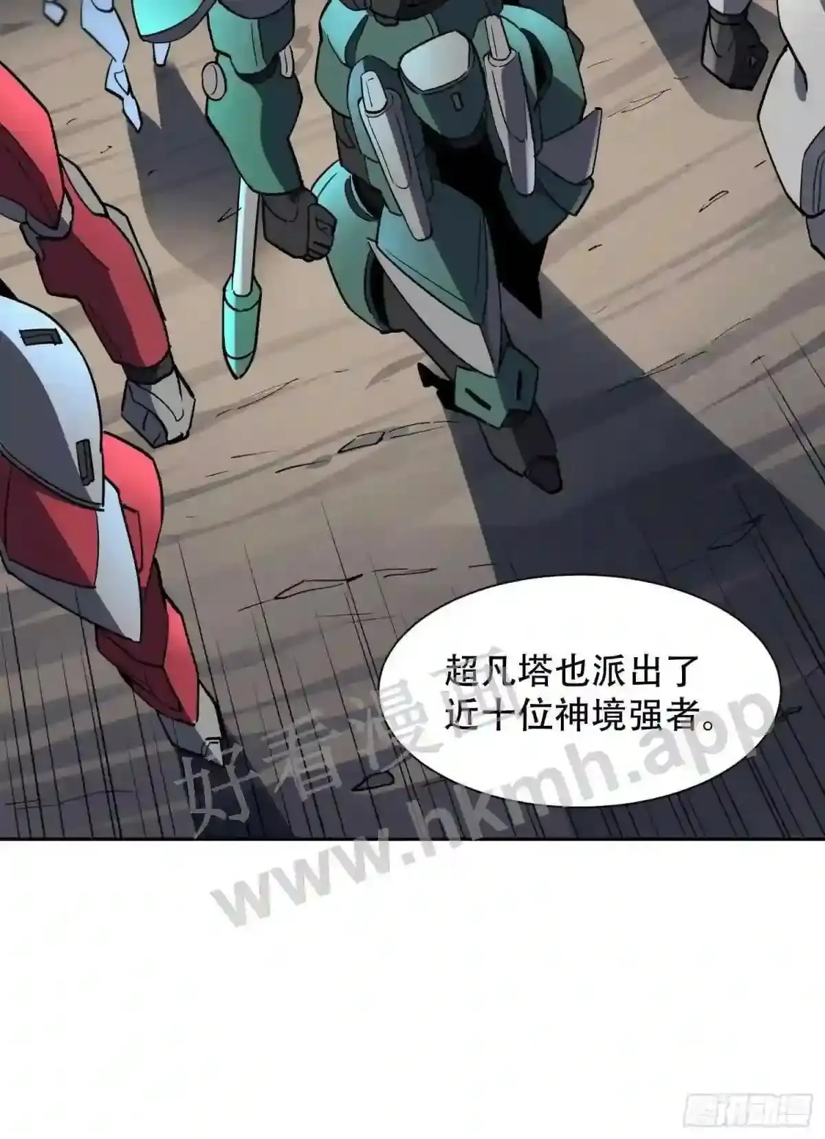 22 兄友妹17