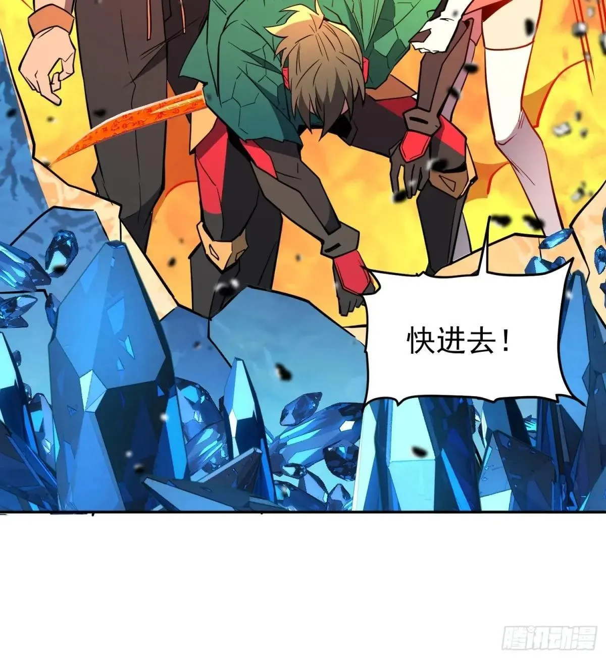 第188话 听天由命25