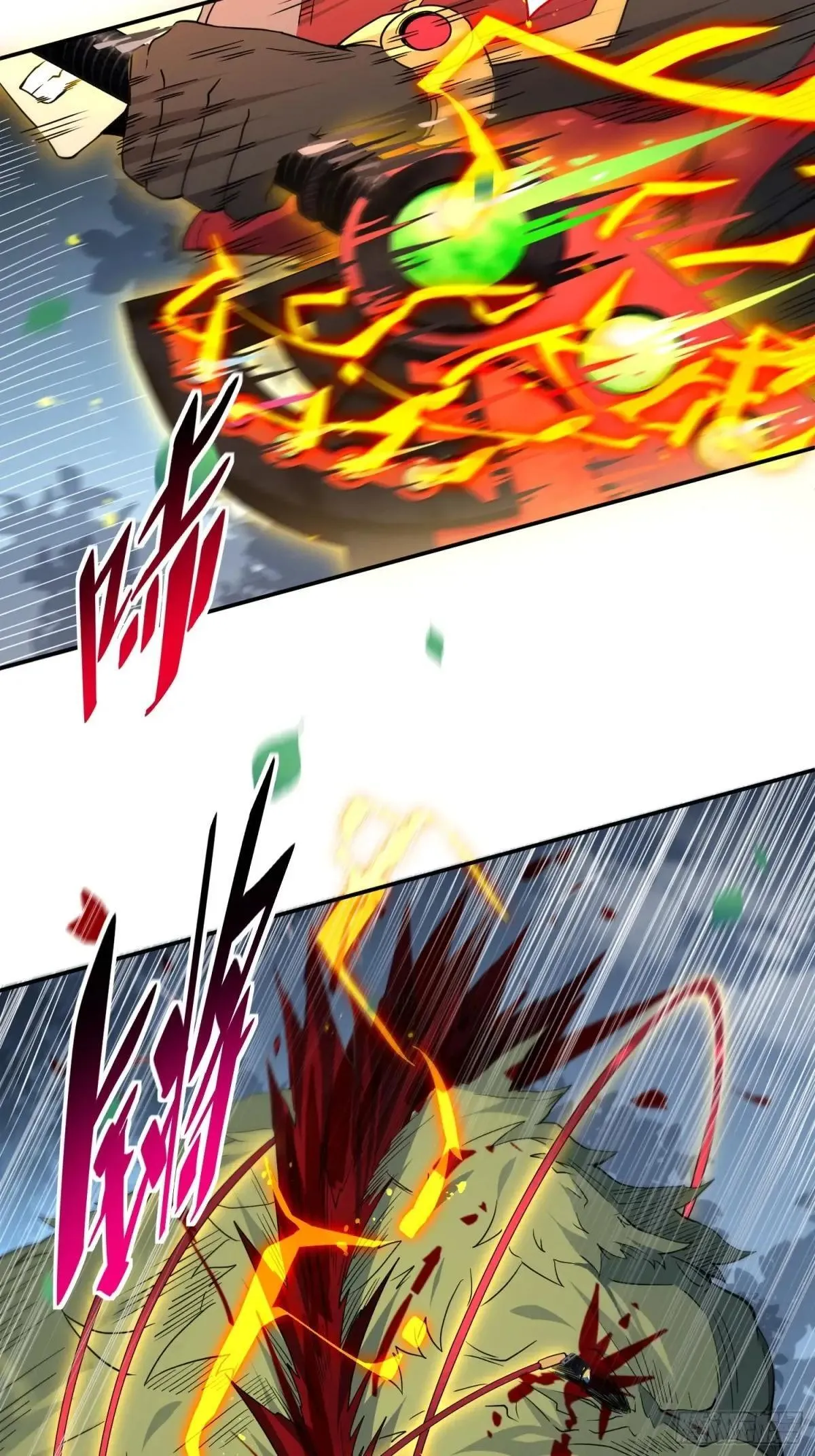 第239话 荒野历险48