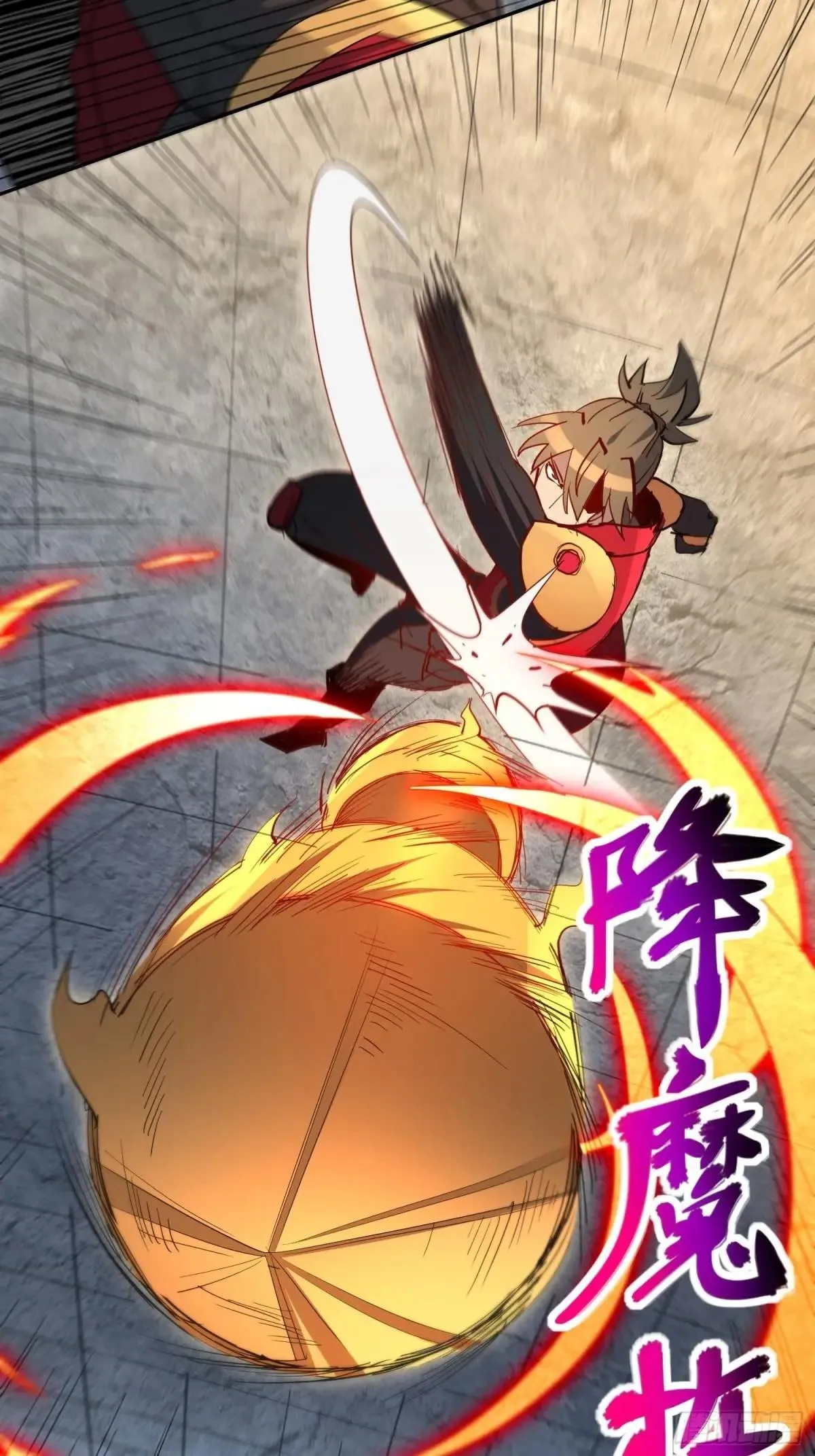 第261话 休想活着出去！21
