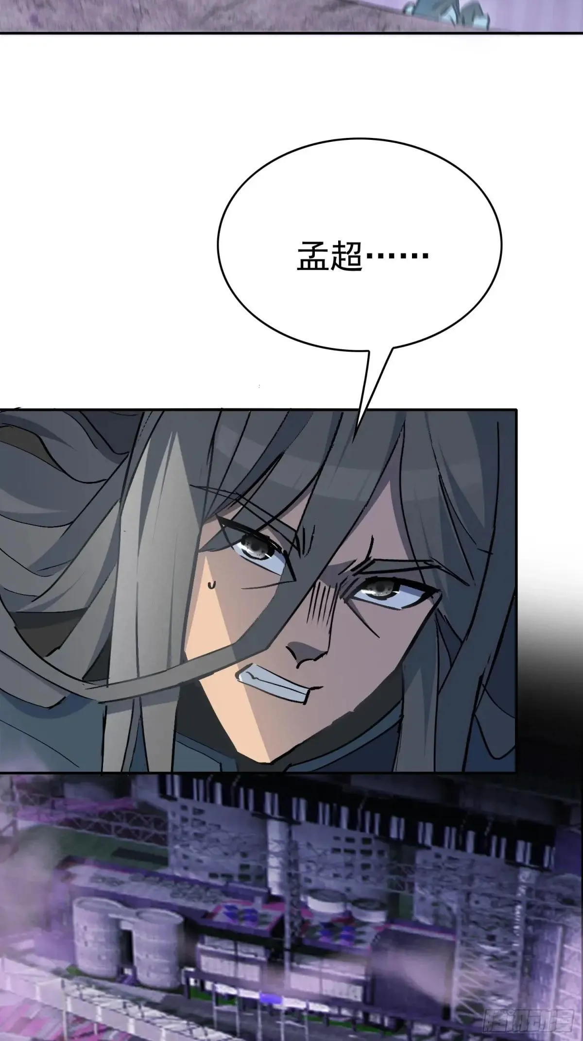 第254话 兔子44