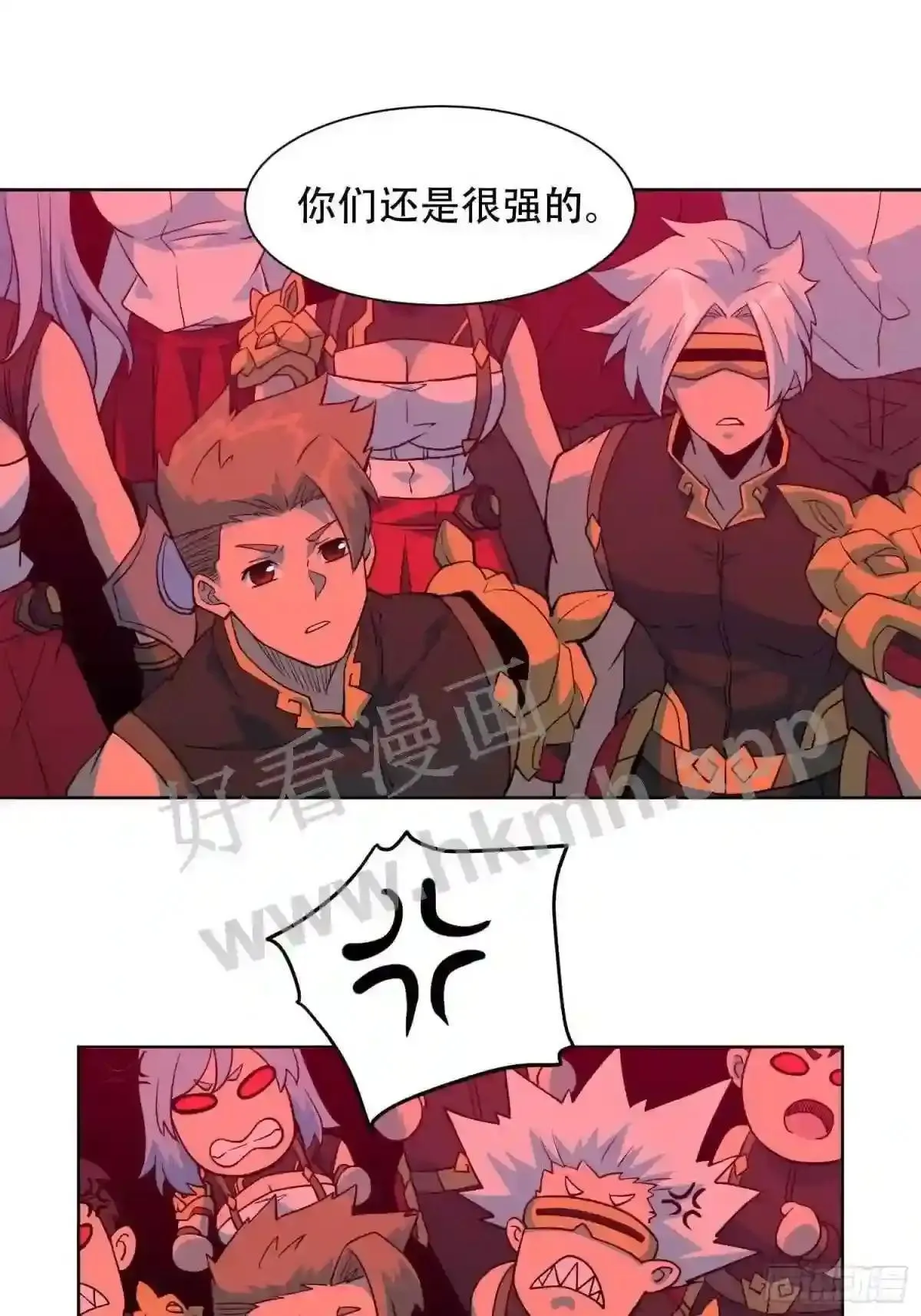 第109话 该我上场表演了!38
