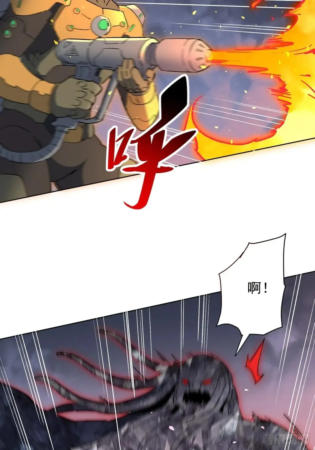 第312话 必杀一击26