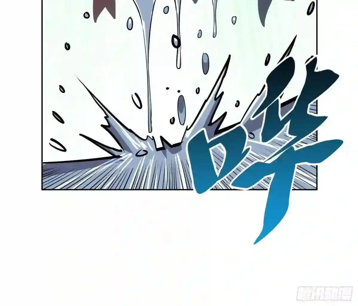 第68话 实战测试,出发!32