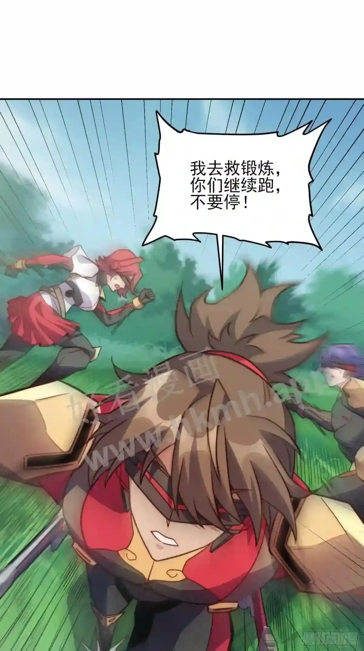 第147话 杀回去!2