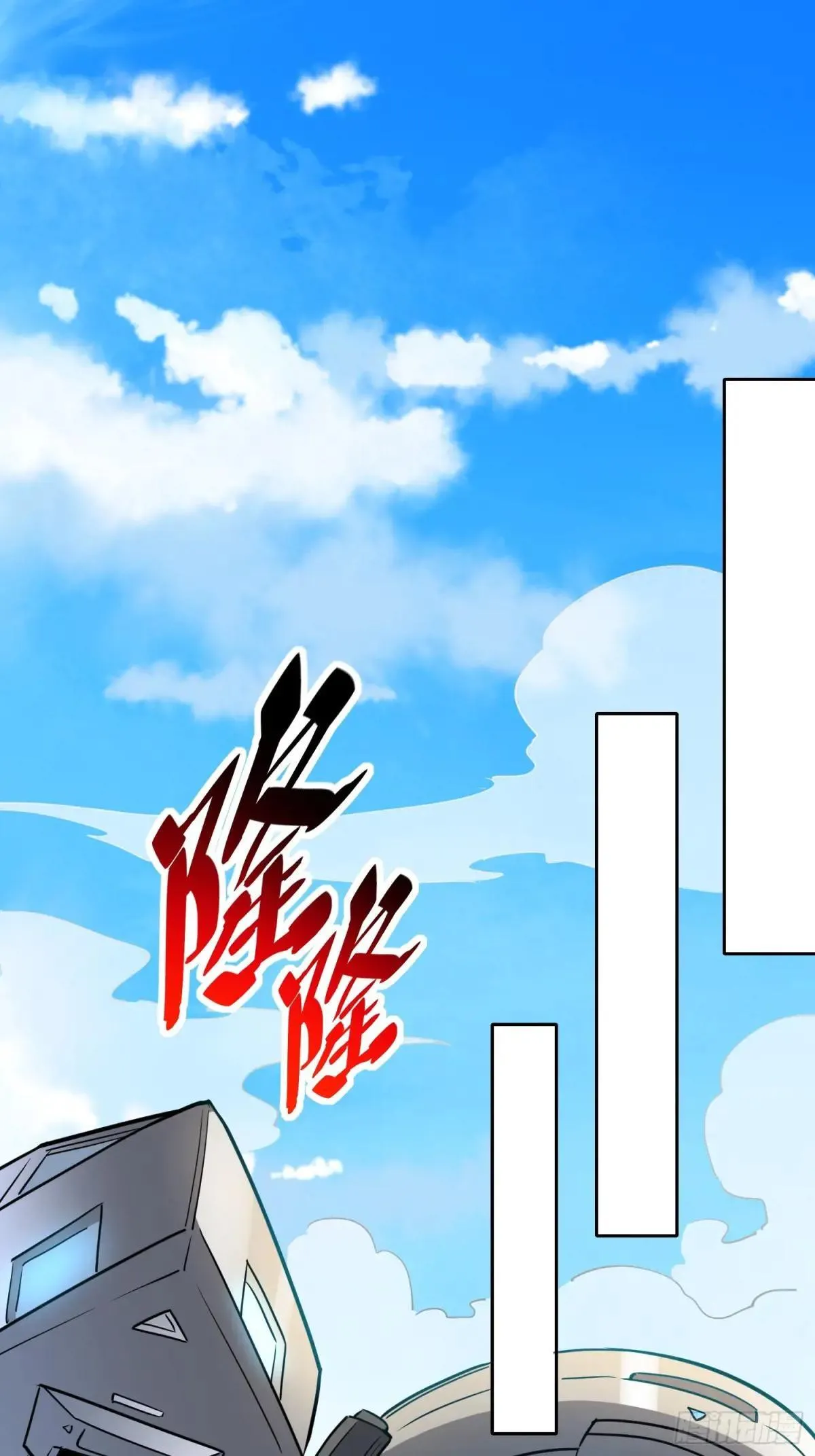 第190话 “主脑”14