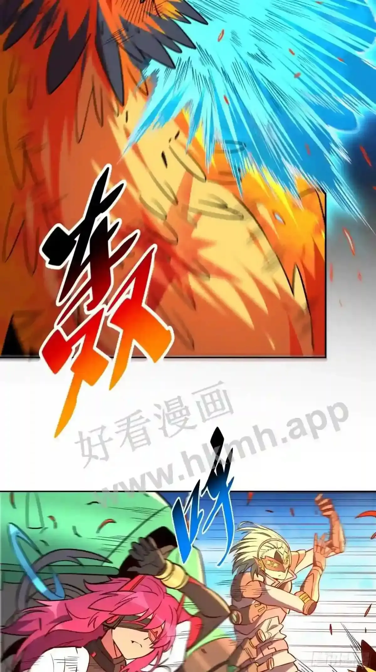 第143话 火羽龙尸变!9